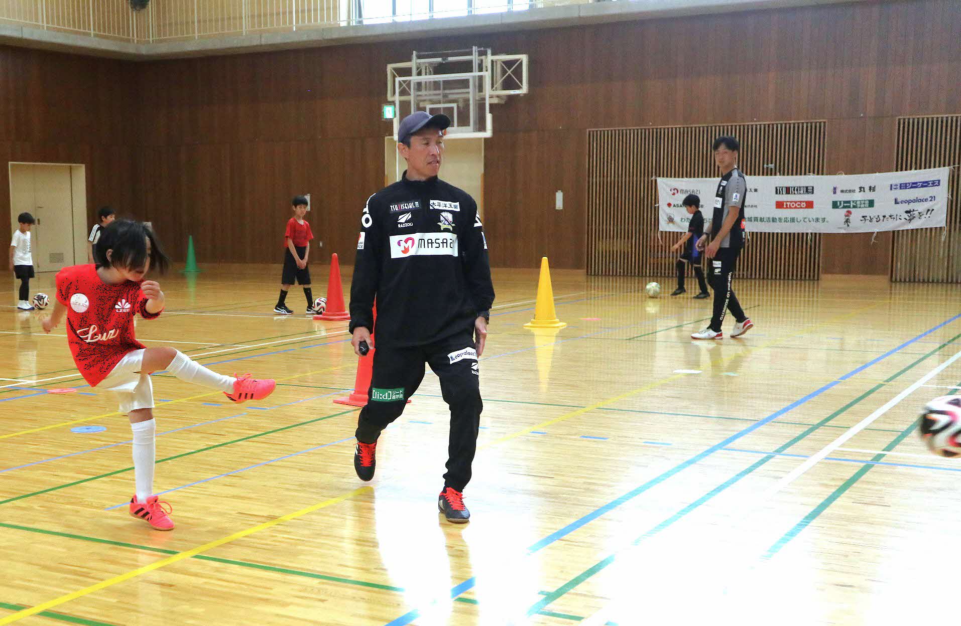 ＦＣ岐阜子どもサッカー教室が開催されました