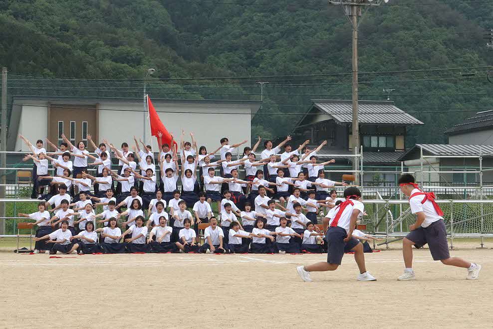 古川中が体育祭～伝統の応援合戦で地域に元気とどける