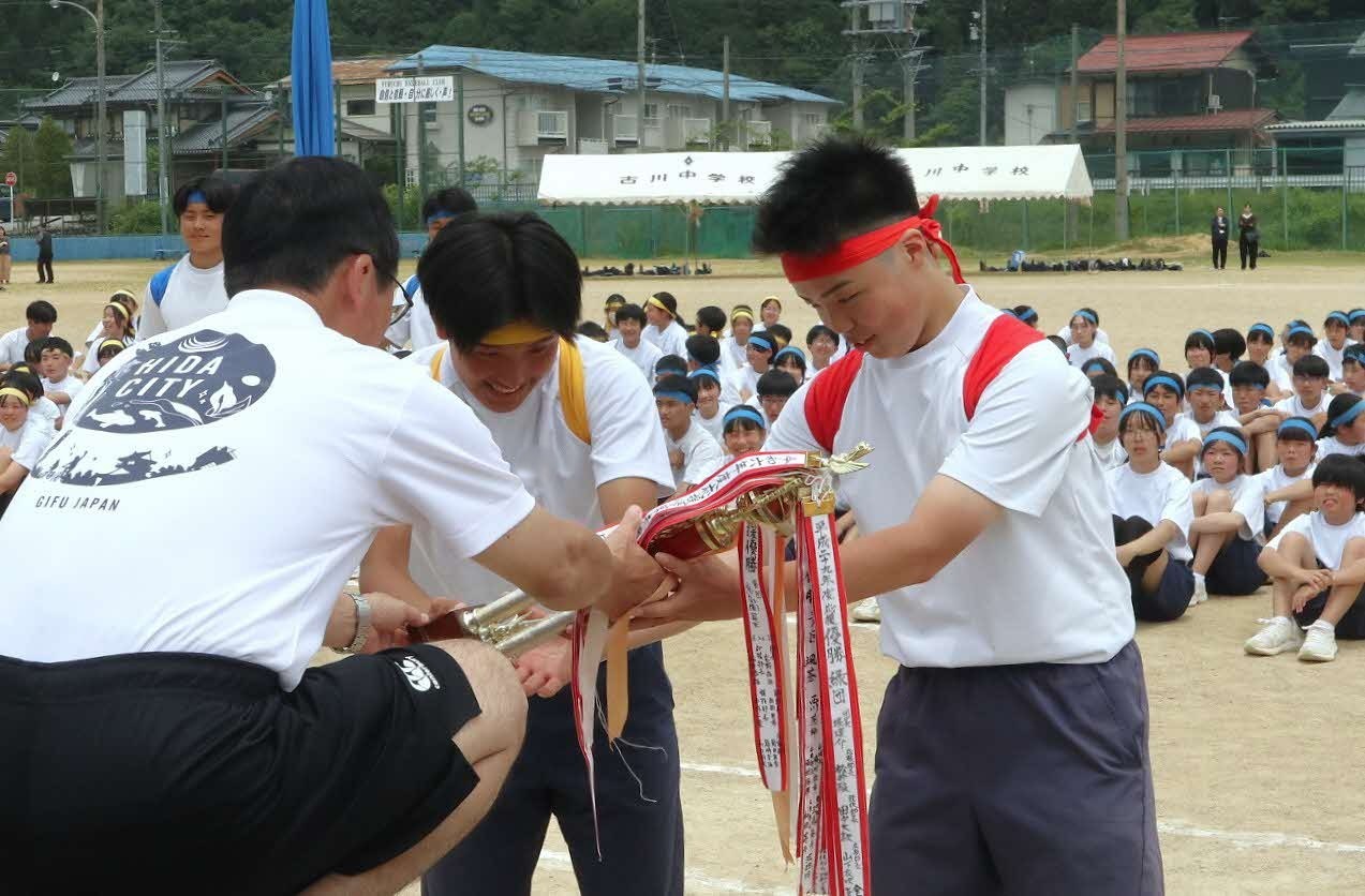 古川中が体育祭～伝統の応援合戦で地域に元気とどける
