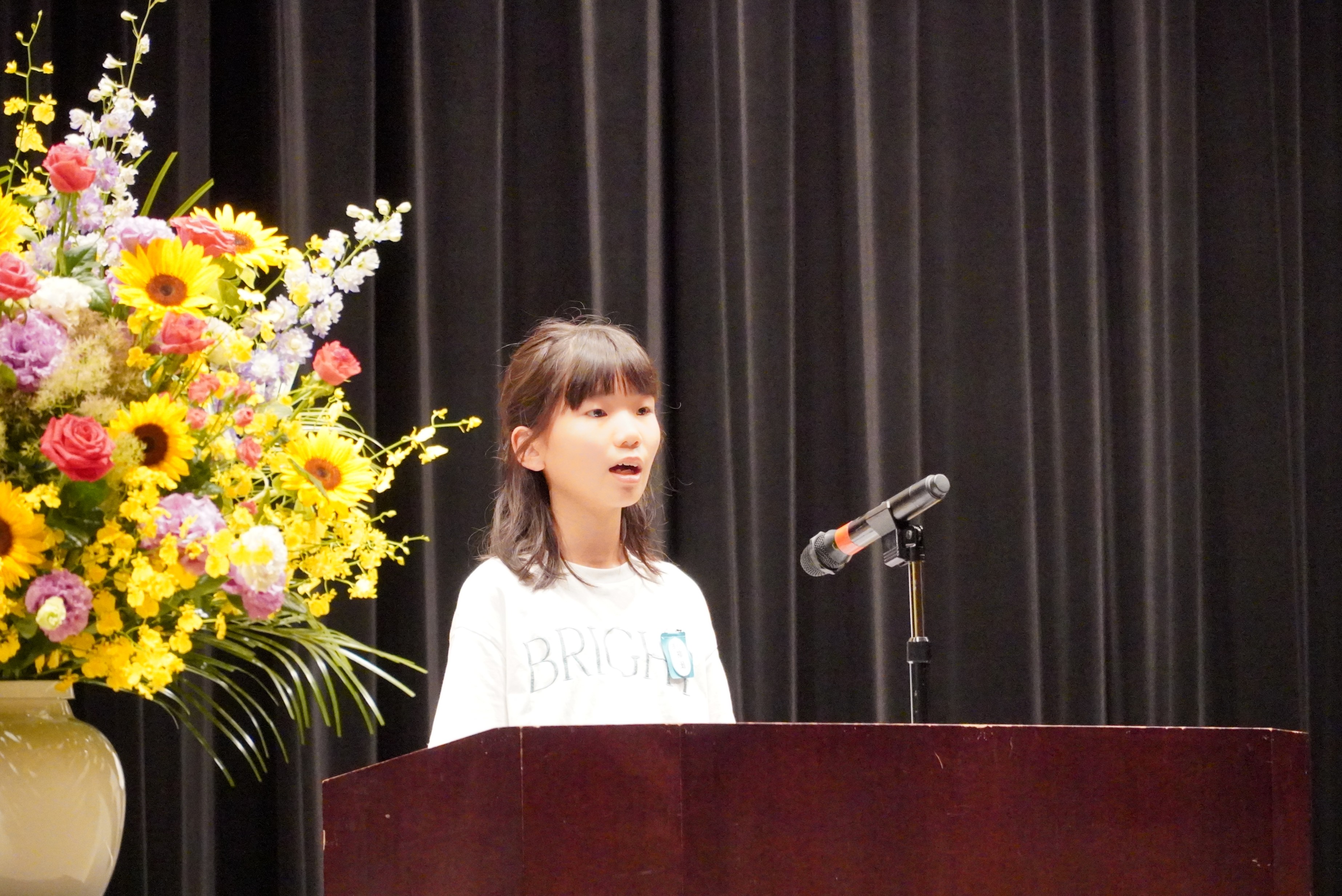 主張大会の様子