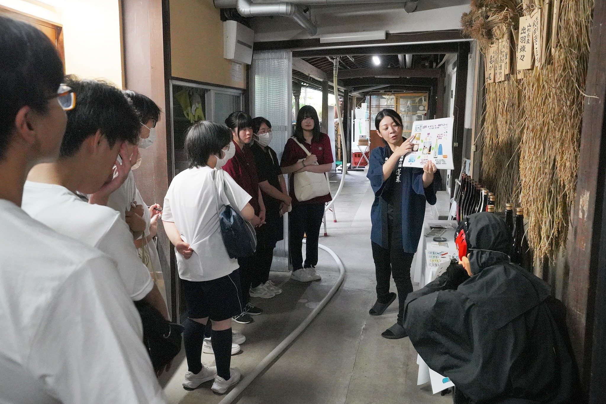 吉城高生が酒蔵を見学したり仕事への向き合い方などを学びました