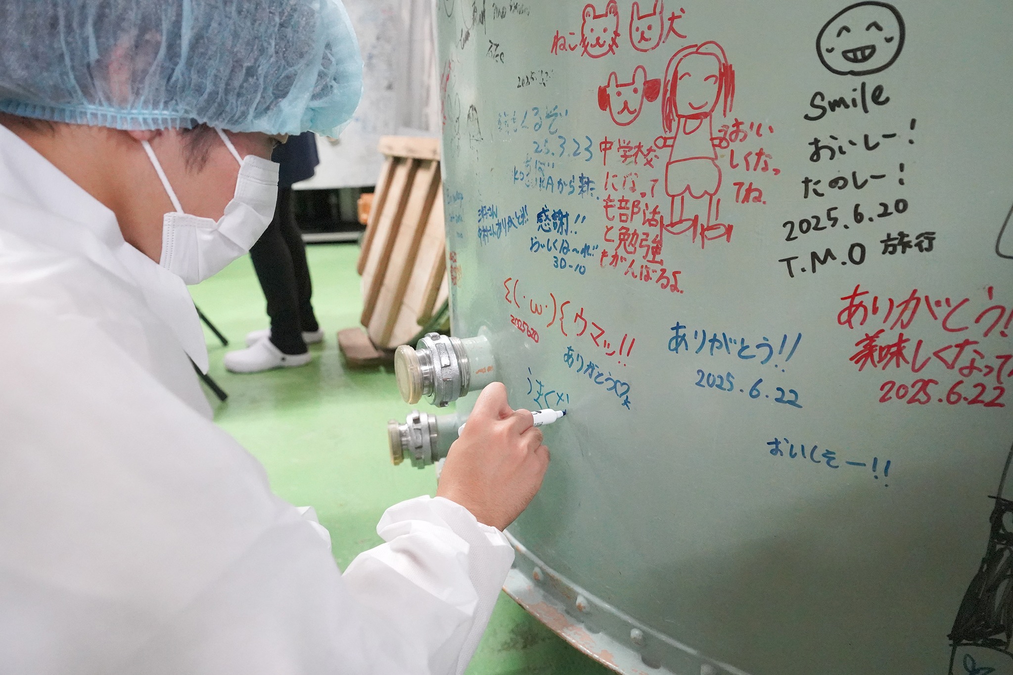 吉城高生が酒蔵を見学したり仕事への向き合い方などを学びました