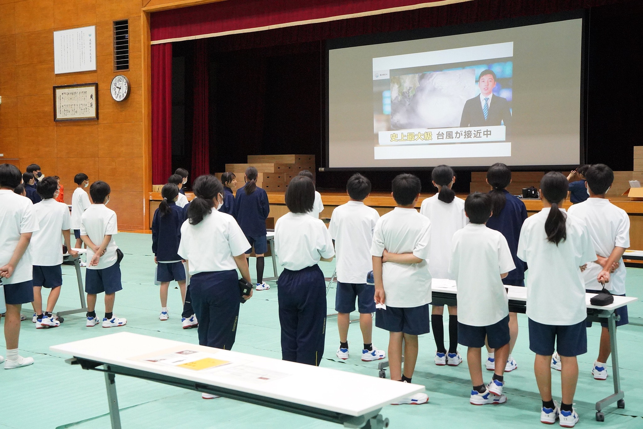 古川中１年生が防災ゲーム「風水害24」を体験しました