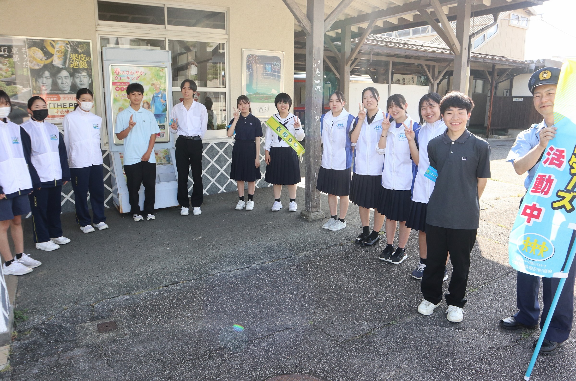 古川中ＭＳＪリーダーズ認証式を実施