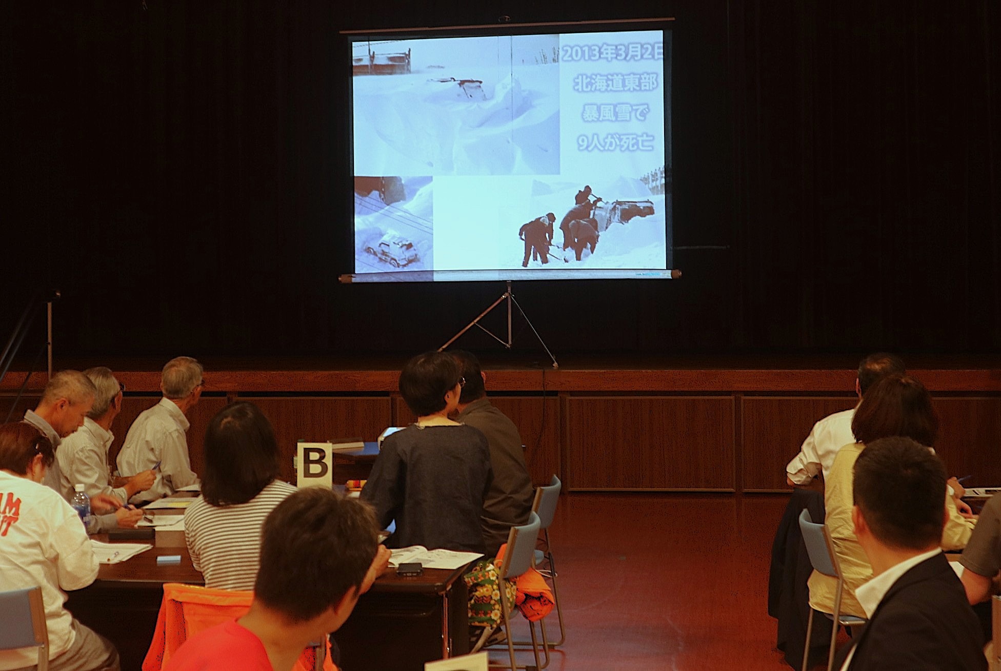 新たな防災に関する研修会「防災ワクチンⓇin飛騨市」開く