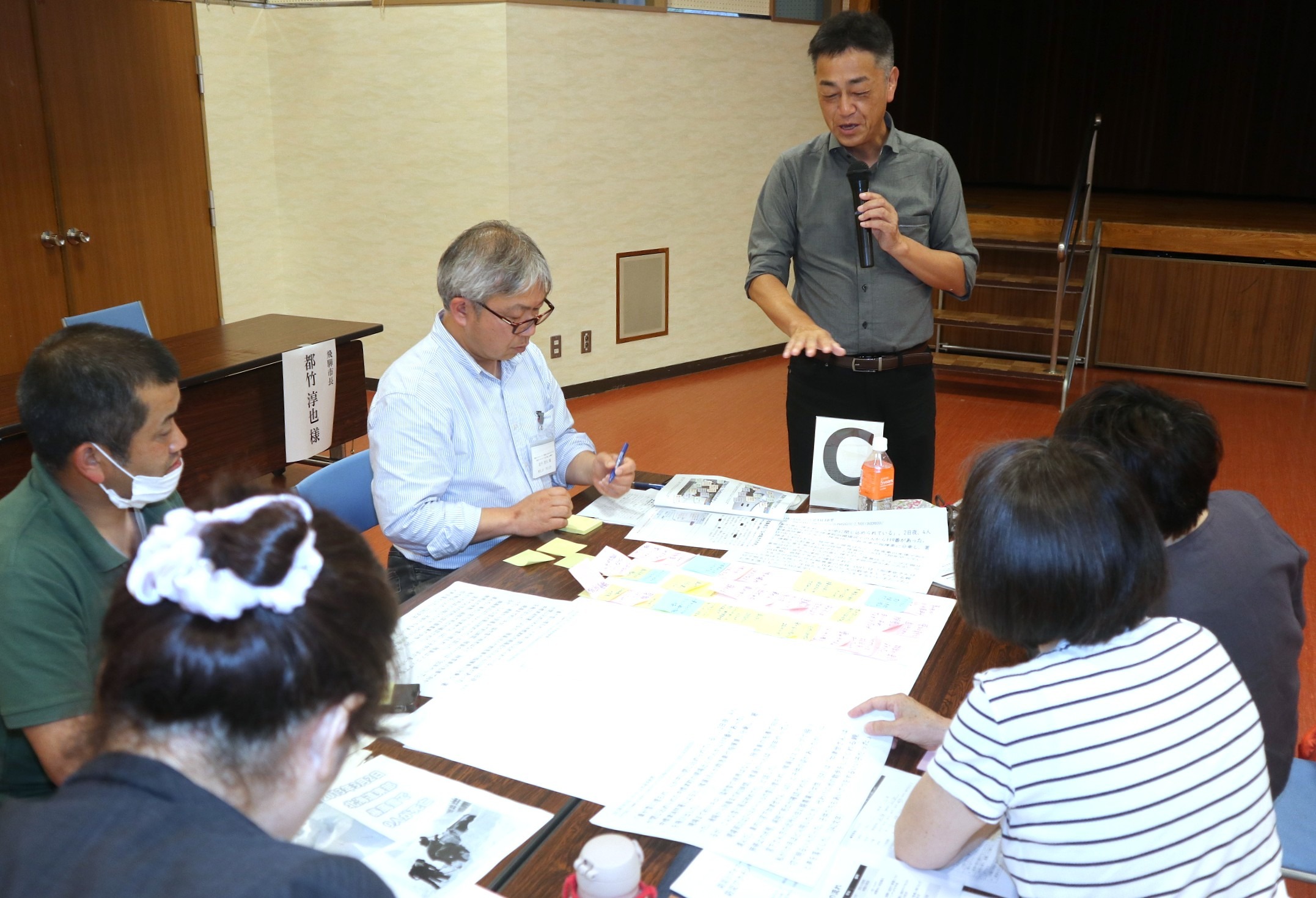 新たな防災に関する研修会「防災ワクチンⓇin飛騨市」開く