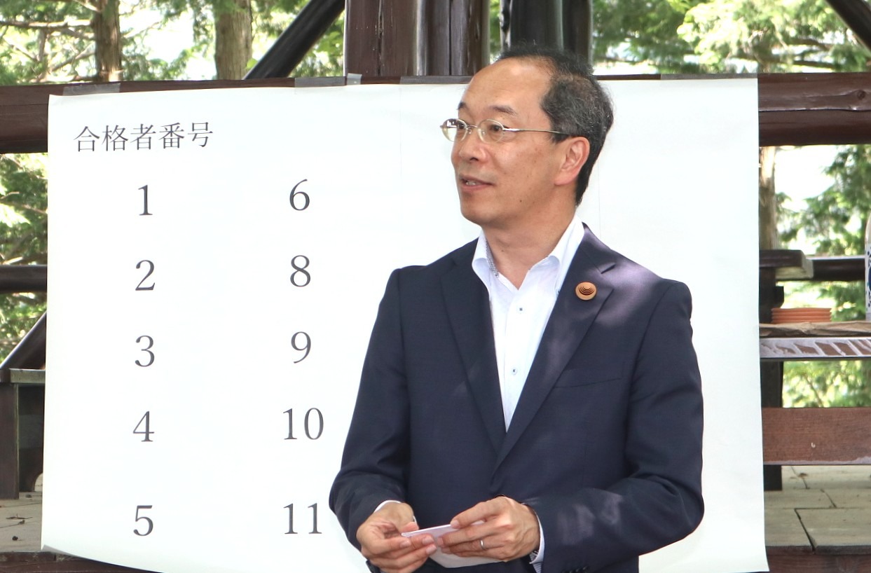 国史跡・姉小路氏城跡へようこそ！～飛騨市が「山城ガイド」認定～