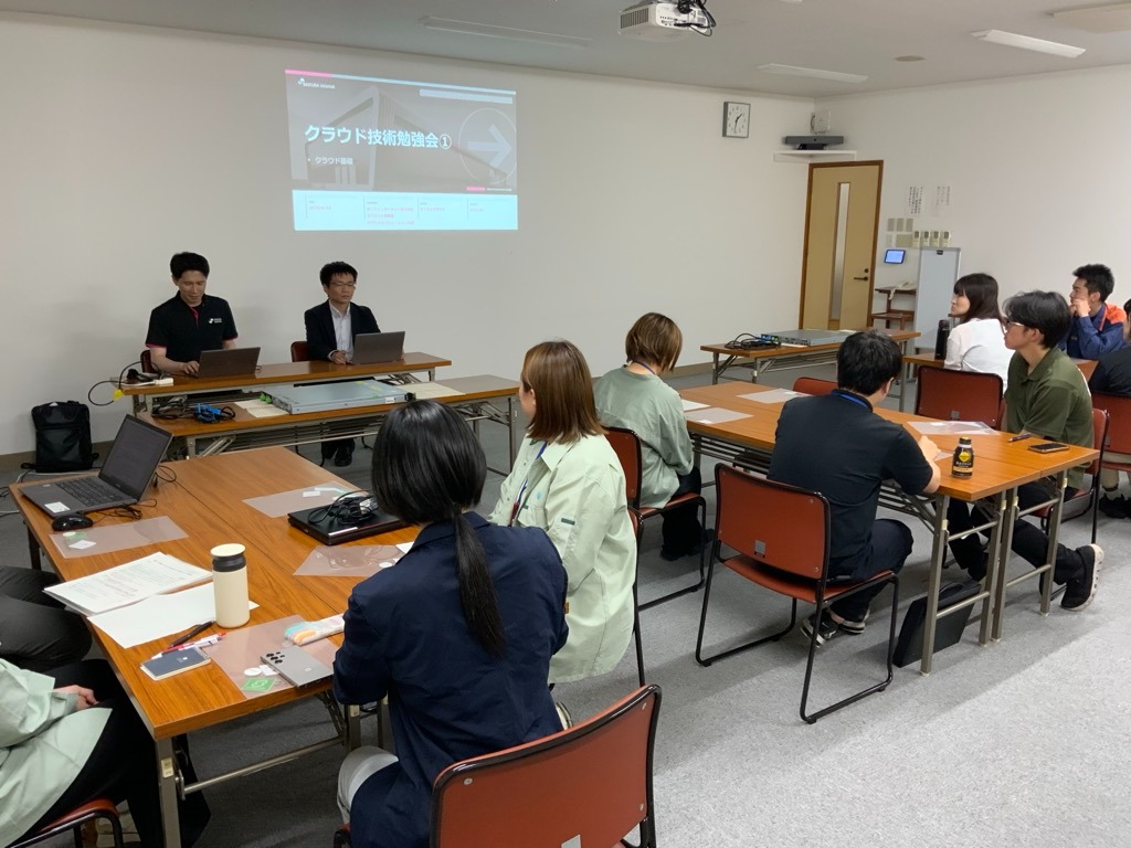 飛騨市職員がクラウド技術への理解を深めました