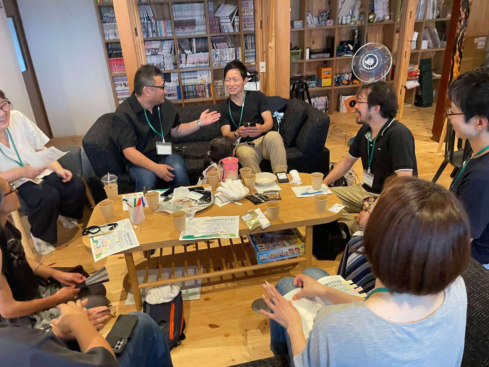 飛騨市移住者交流会を開催しました
