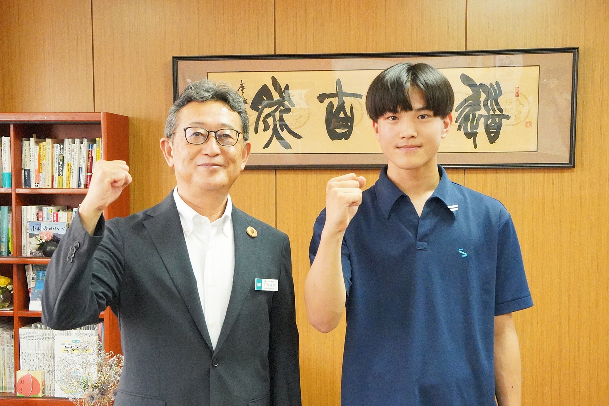 高校総体卓球競技・全国大会へ出場する池田星瑛さんを激励