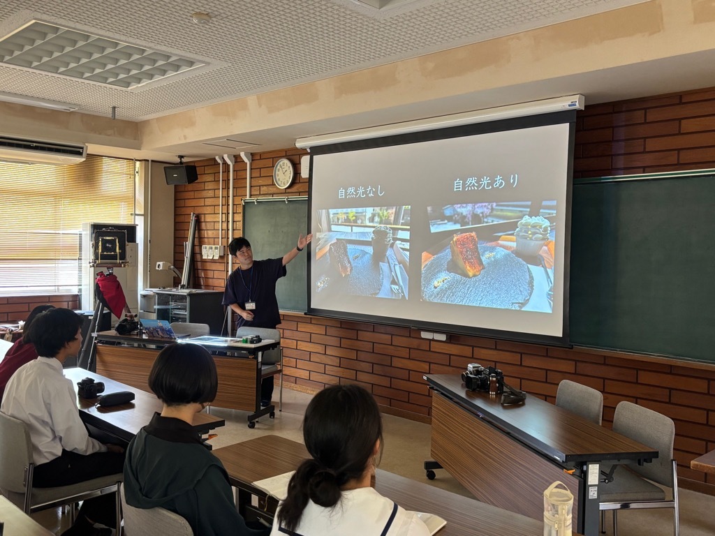 岩松君講座