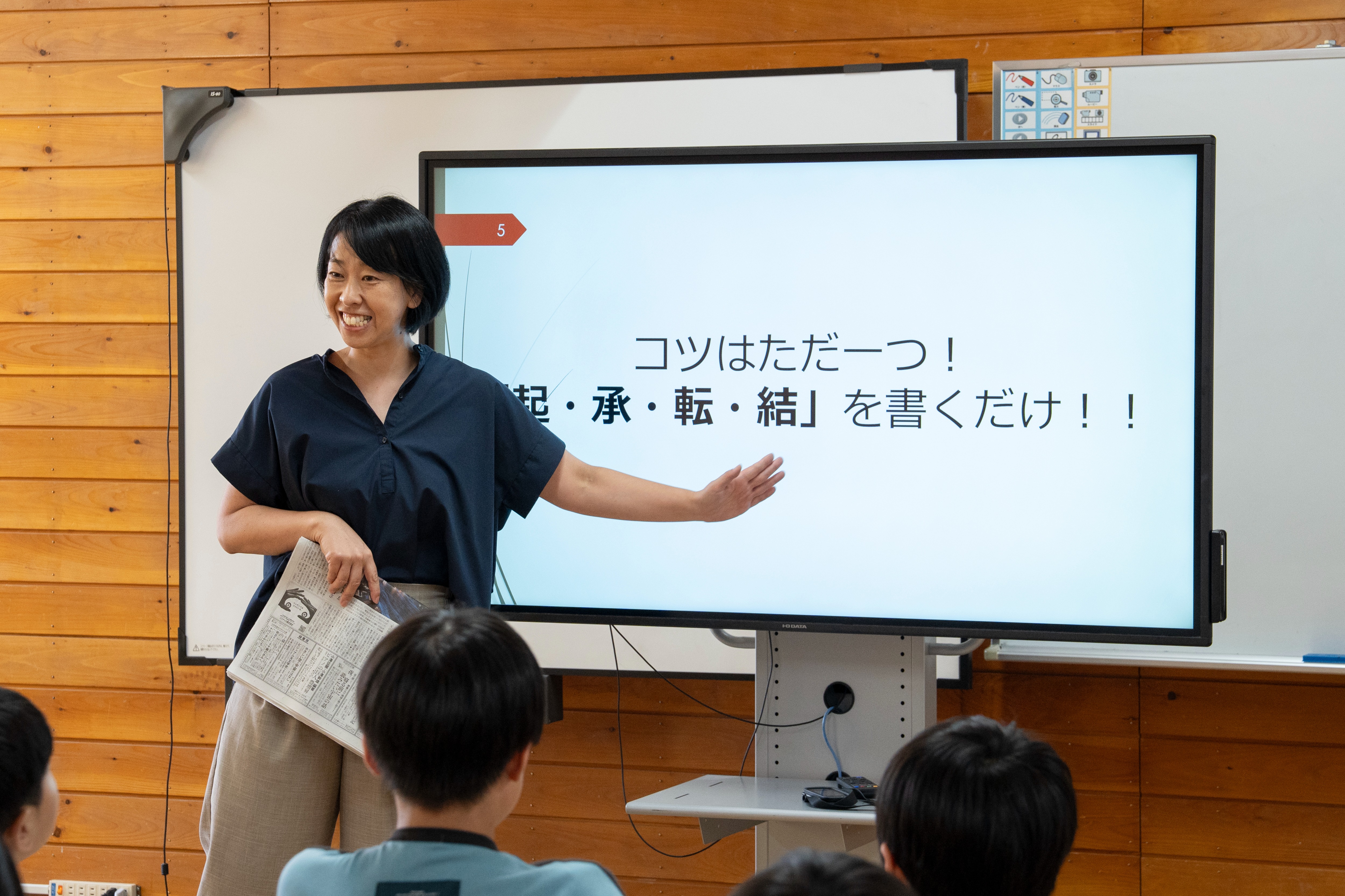 朝日新聞社による読書感想文の力を育む出前教室を開催