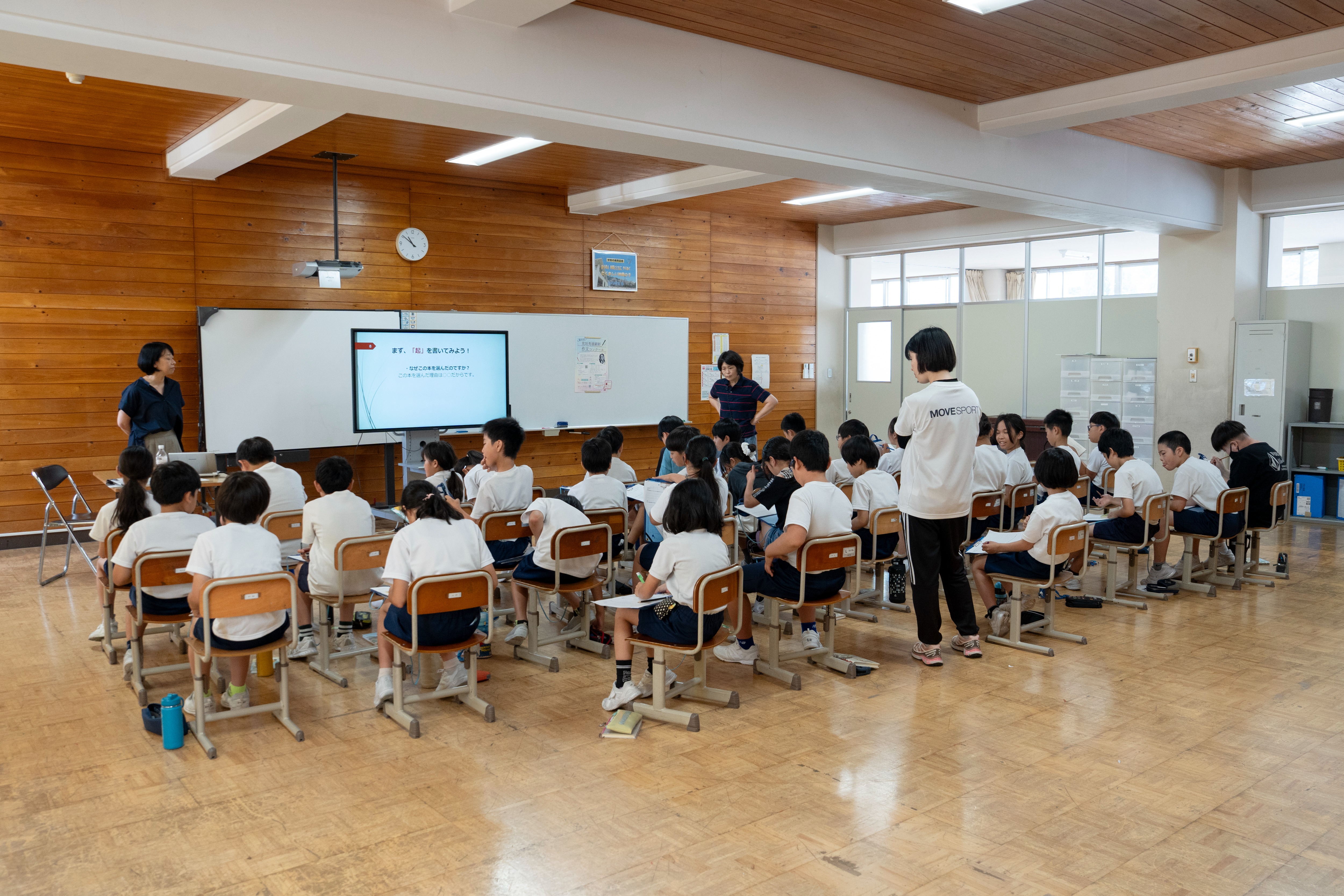 朝日新聞社による読書感想文の力を育む出前教室を開催