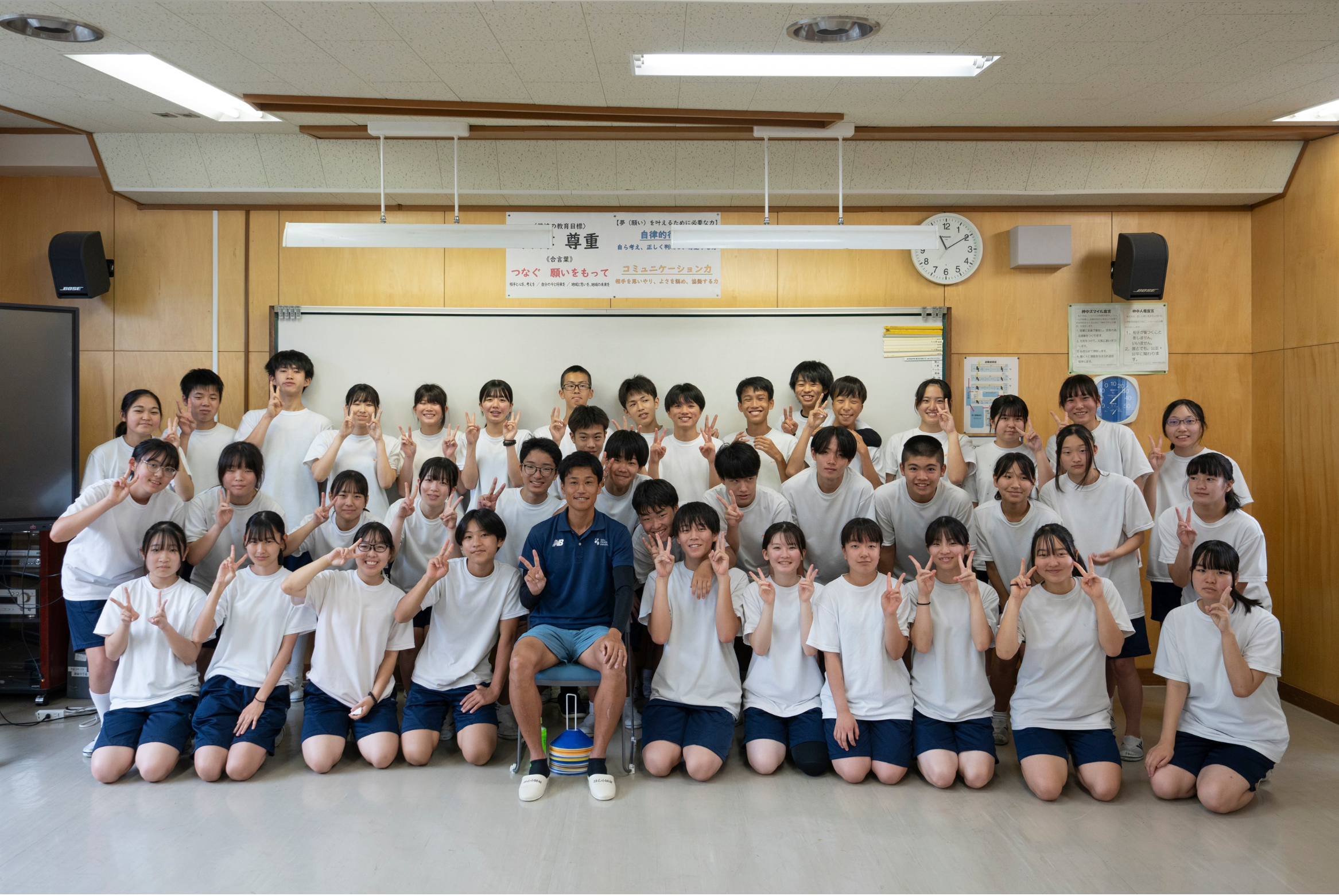 神岡中でトップアスリートによる技術指導と夢を語る会