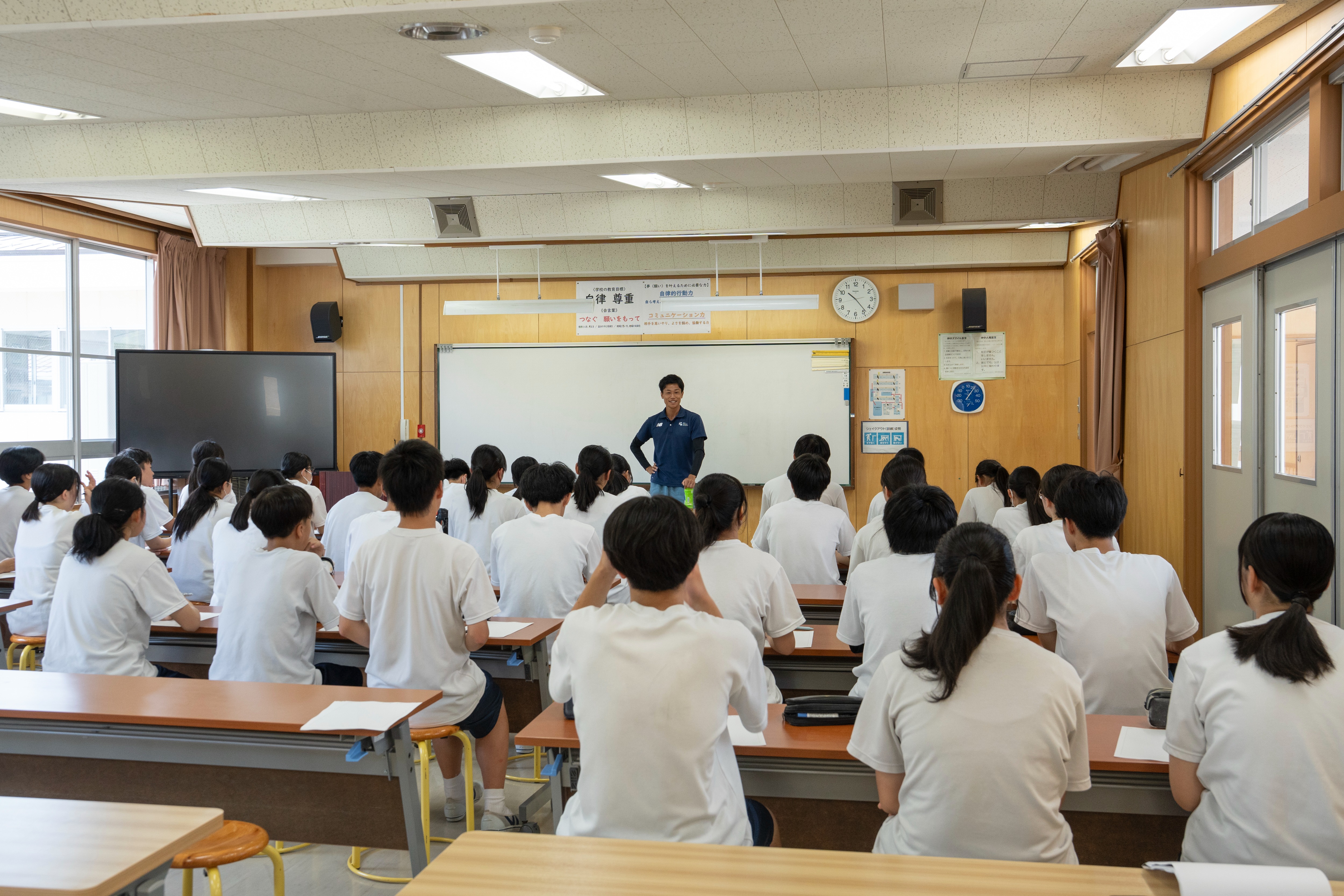 神岡中でトップアスリートによる技術指導と夢を語る会