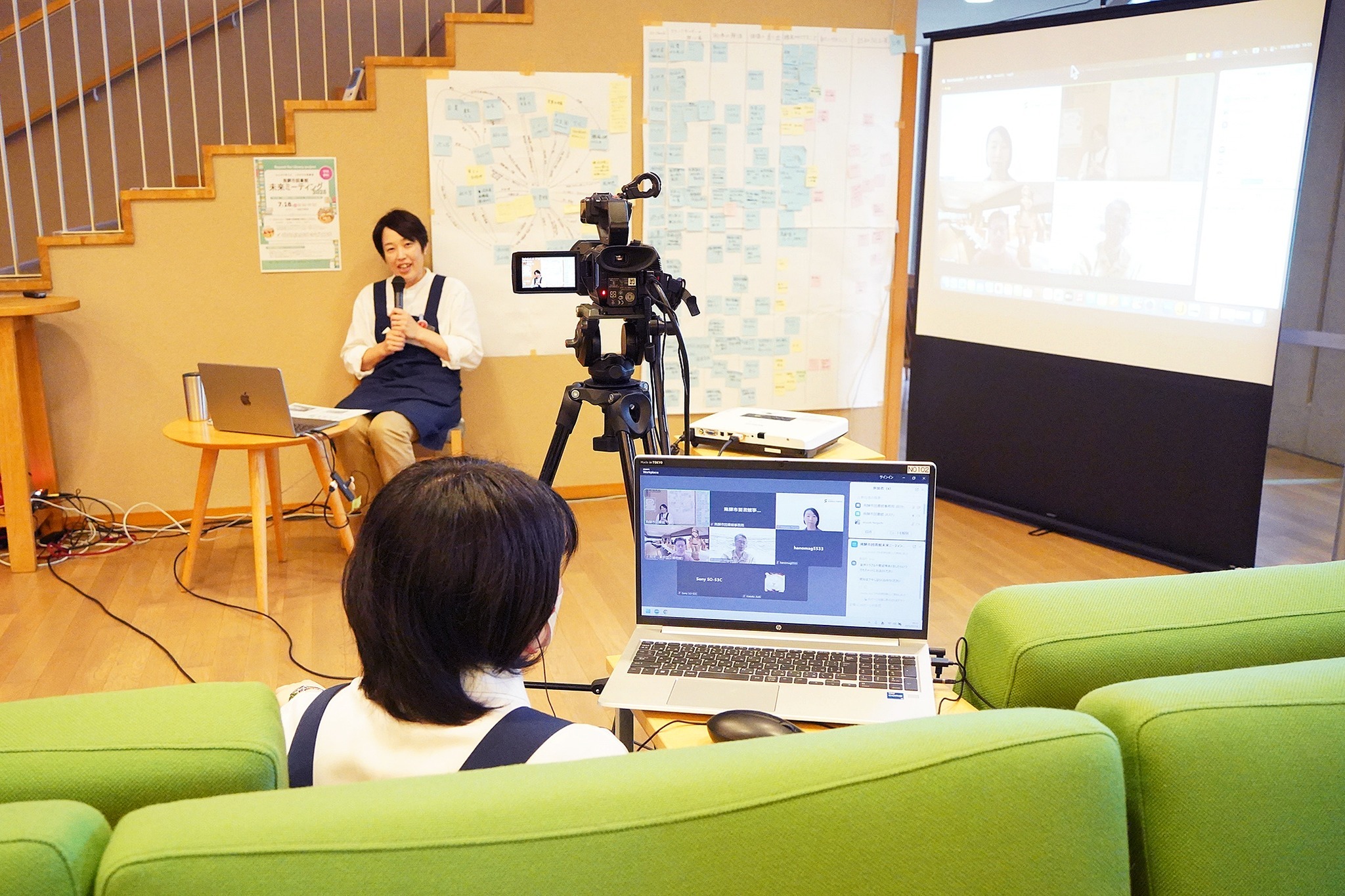 「飛騨市図書館 未来ミーティング 2025」が開催されました