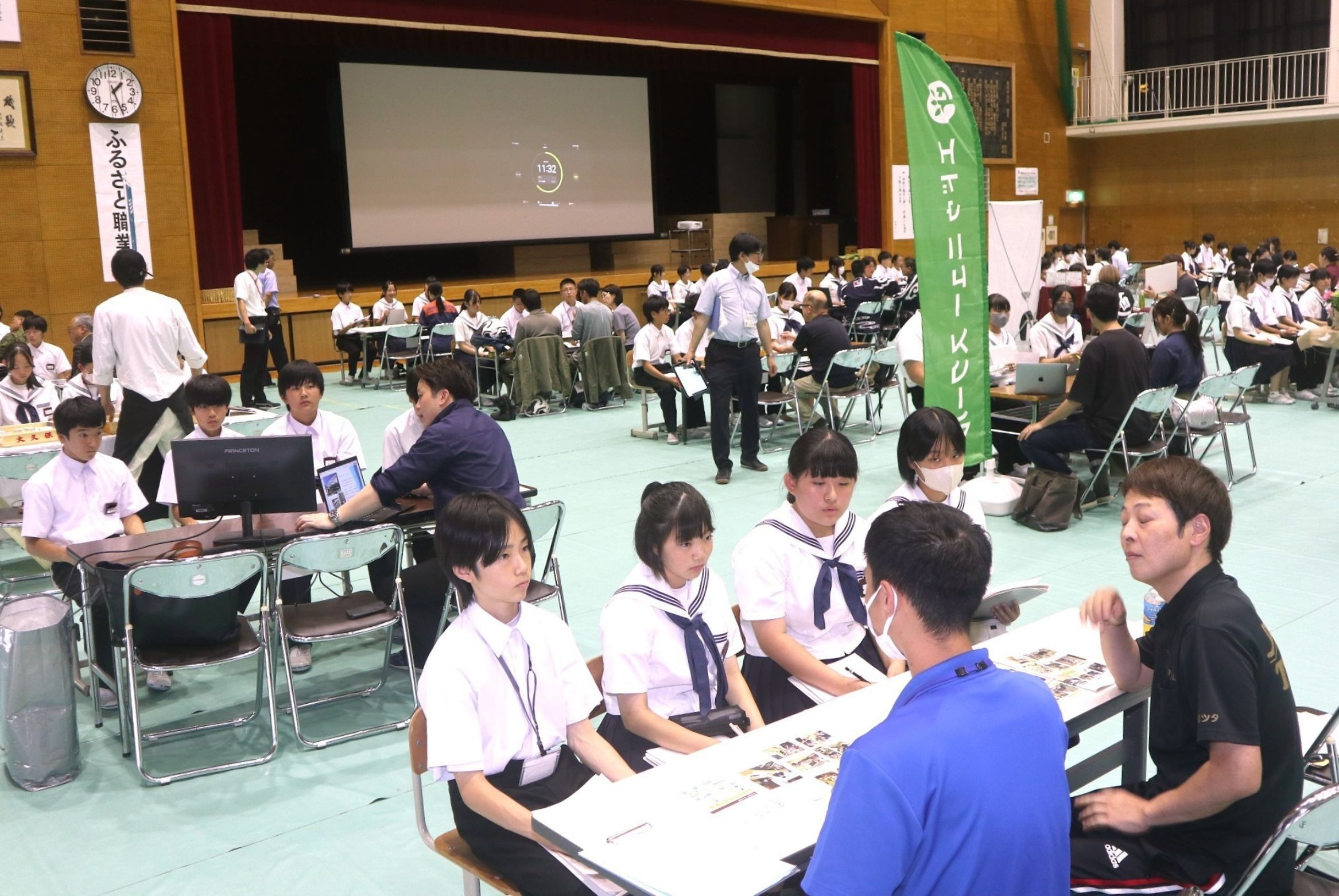 「ふるさと職業展」開く～市内企業が中学生にラブコール