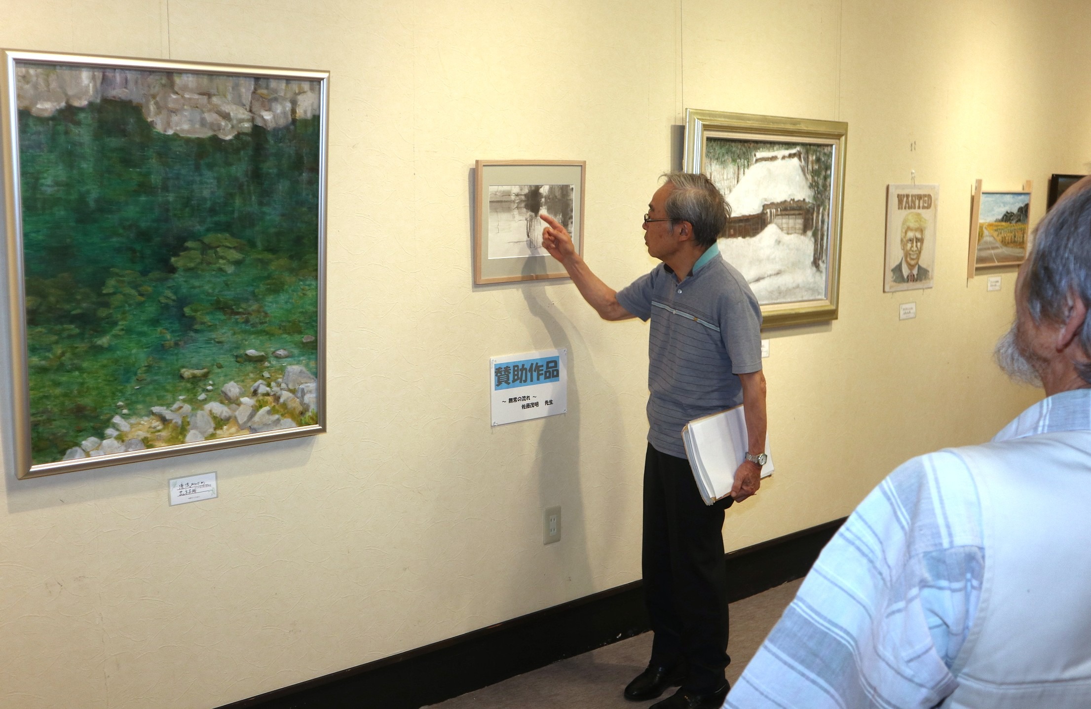 一光会が油絵を中心に作品展を開催しました