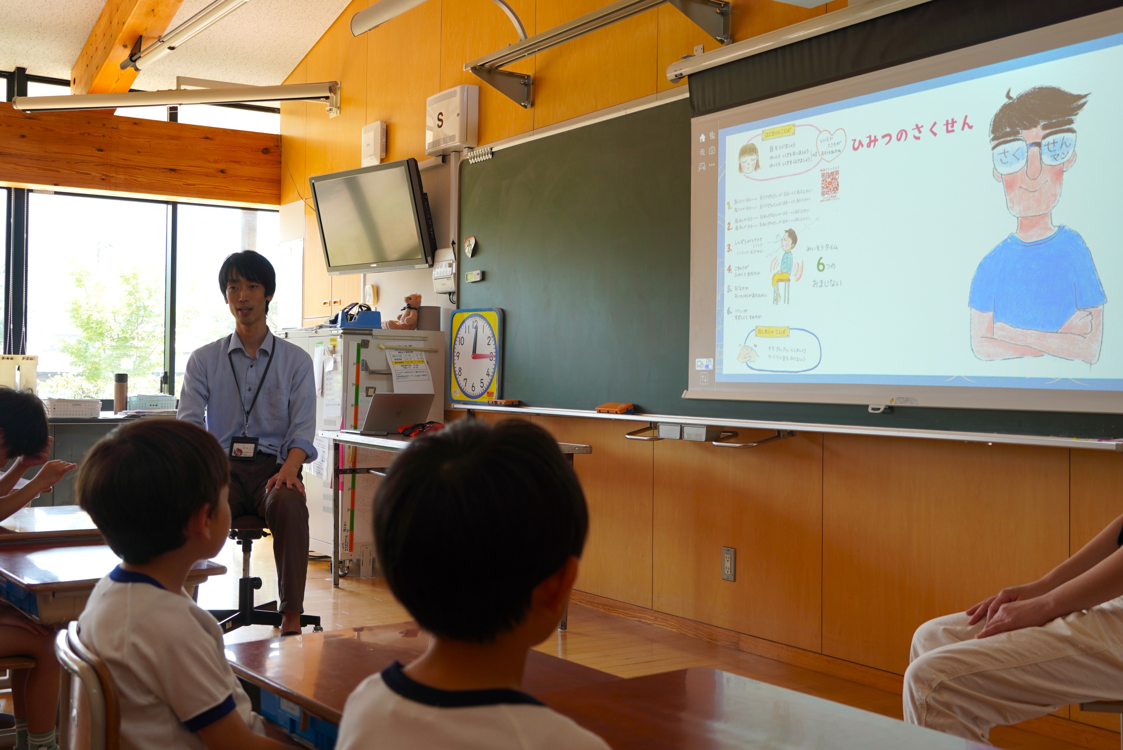 地域おこし隊制度を活用し学校作業療法士の人材育成へ、活動報告会を開催
