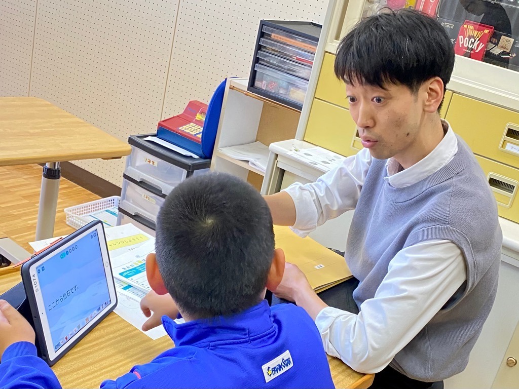学校作業療法室