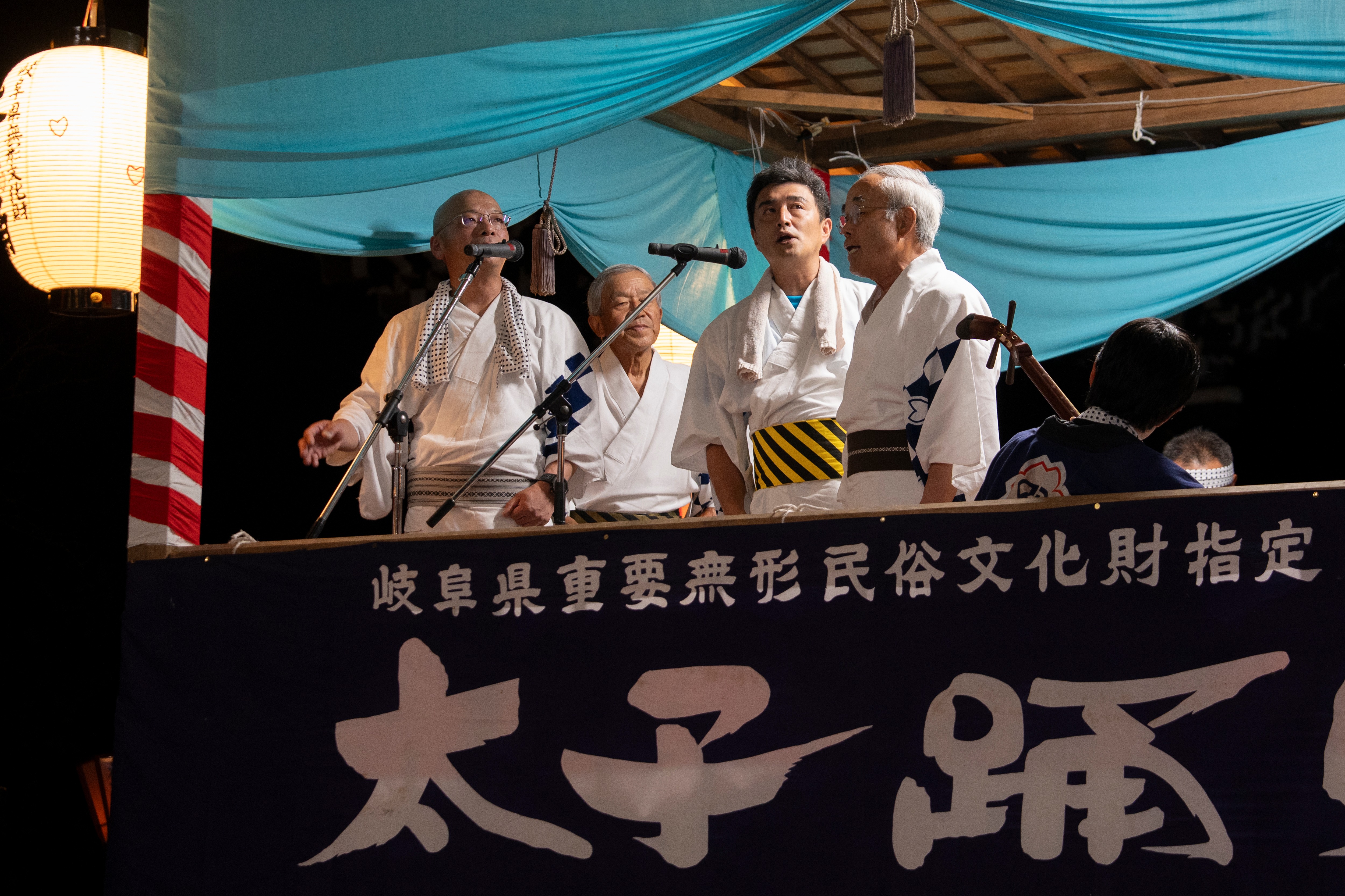 吉田常蓮寺で約400年続く「太子踊り」が盛大に開催