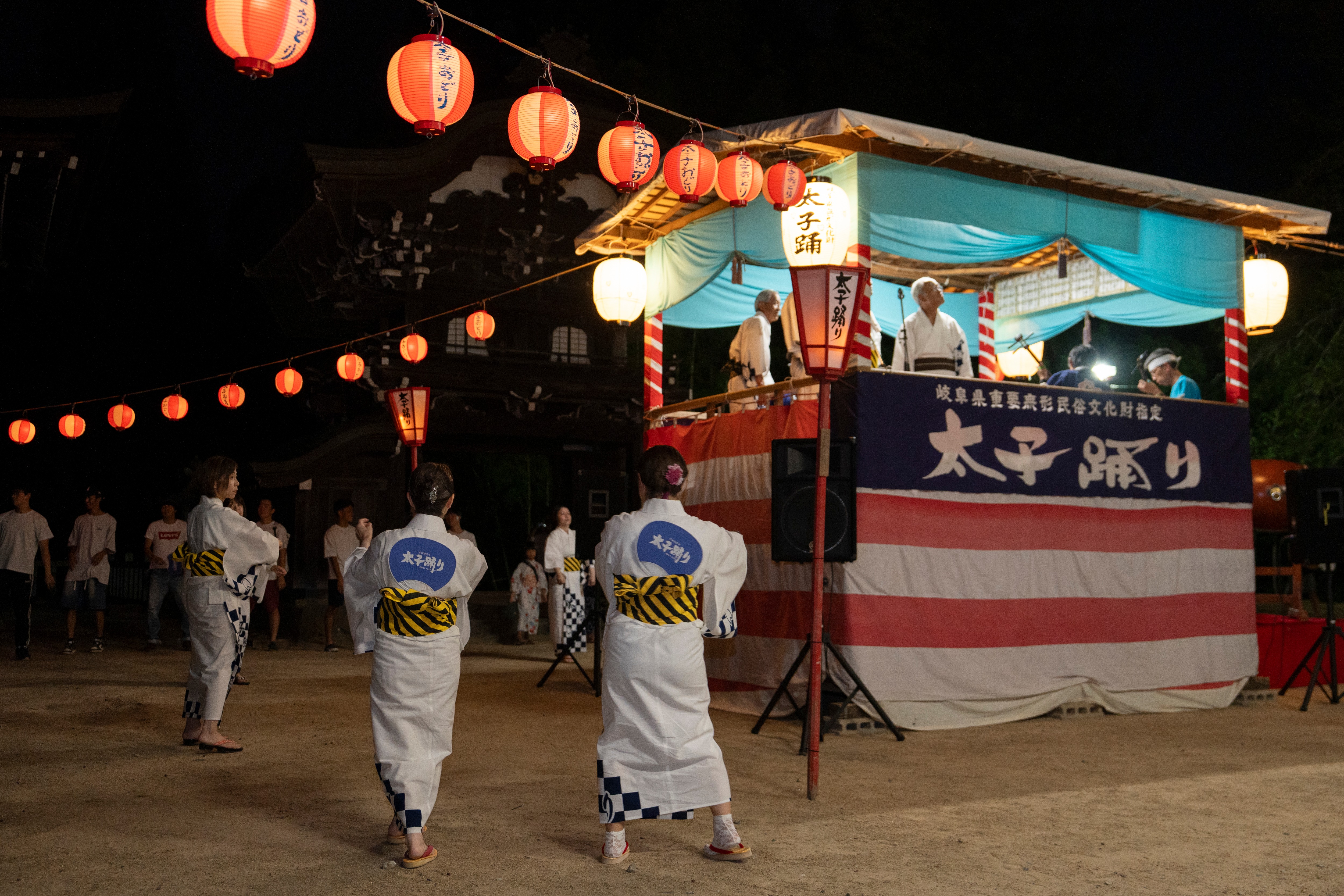 吉田常蓮寺で約400年続く「太子踊り」が盛大に開催