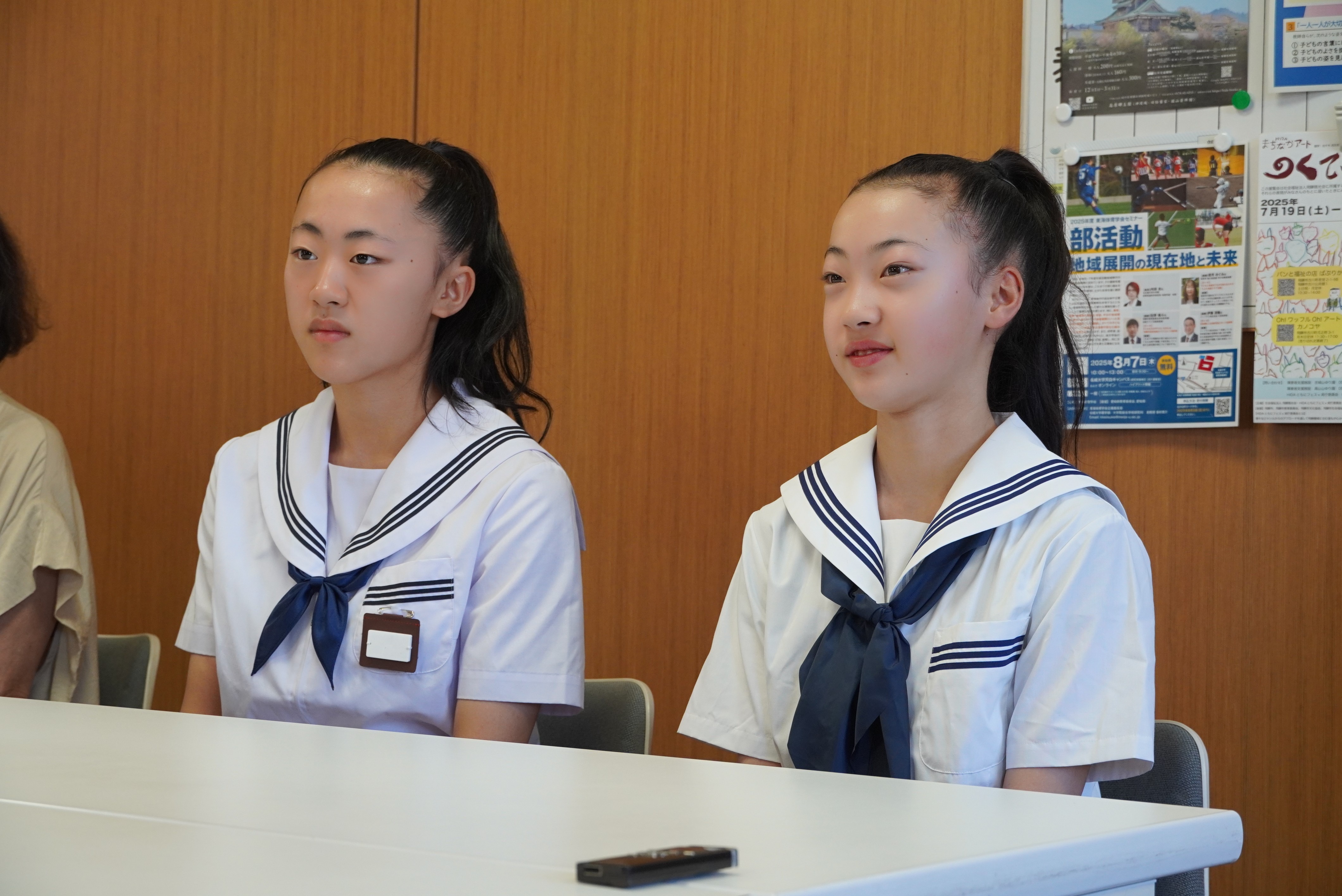 東海中学校総合体育大会新体操競技へ出場する選手へ激励会が行われました