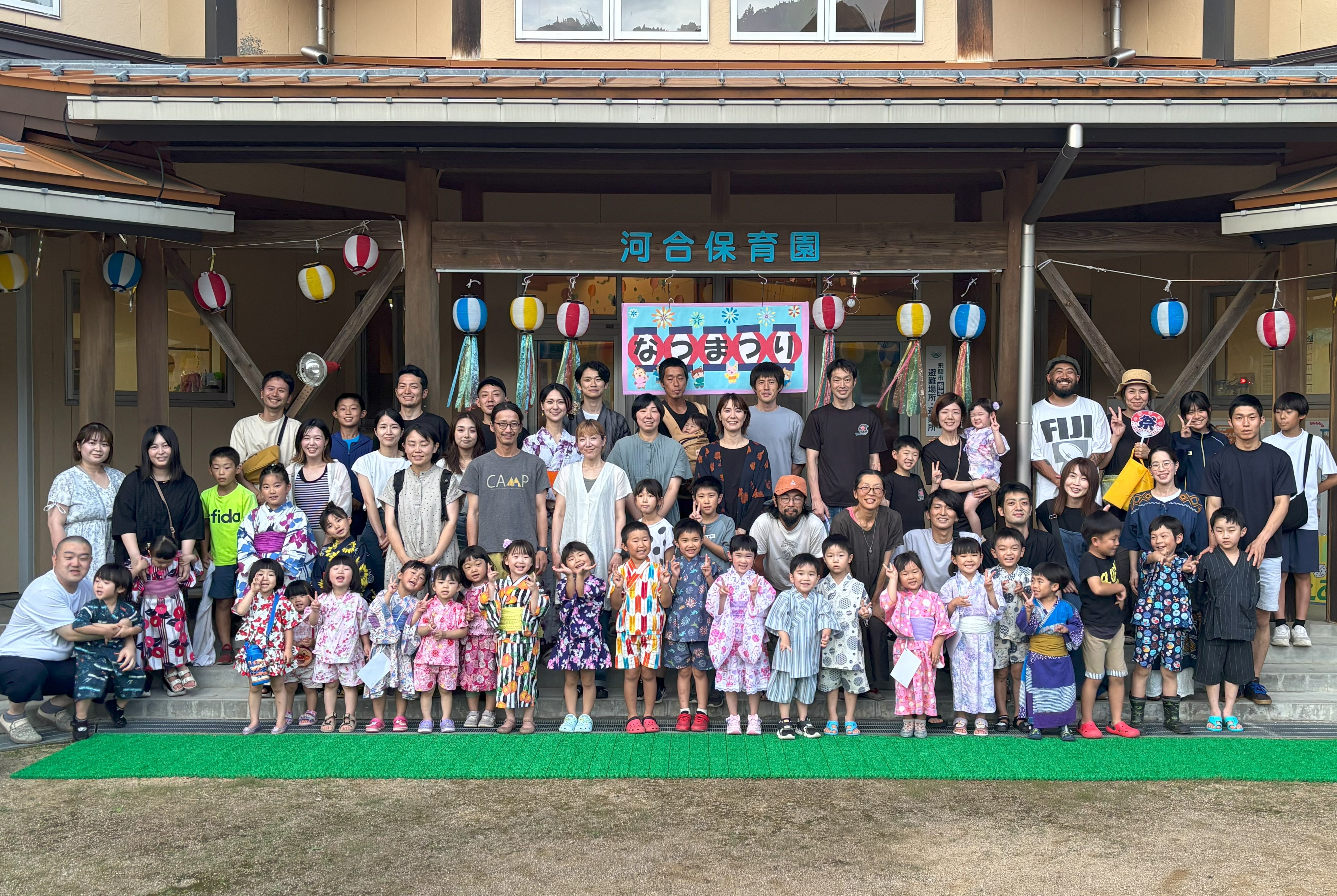盆踊りや手づくりの夜店で夏の思い出づくり