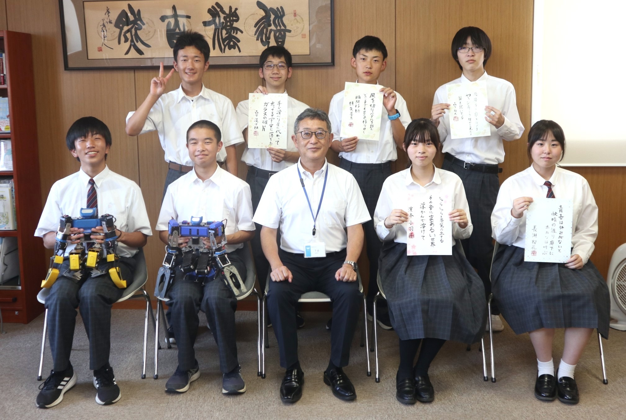 全国大会に出場する飛騨神岡高生の激励会を開催しました