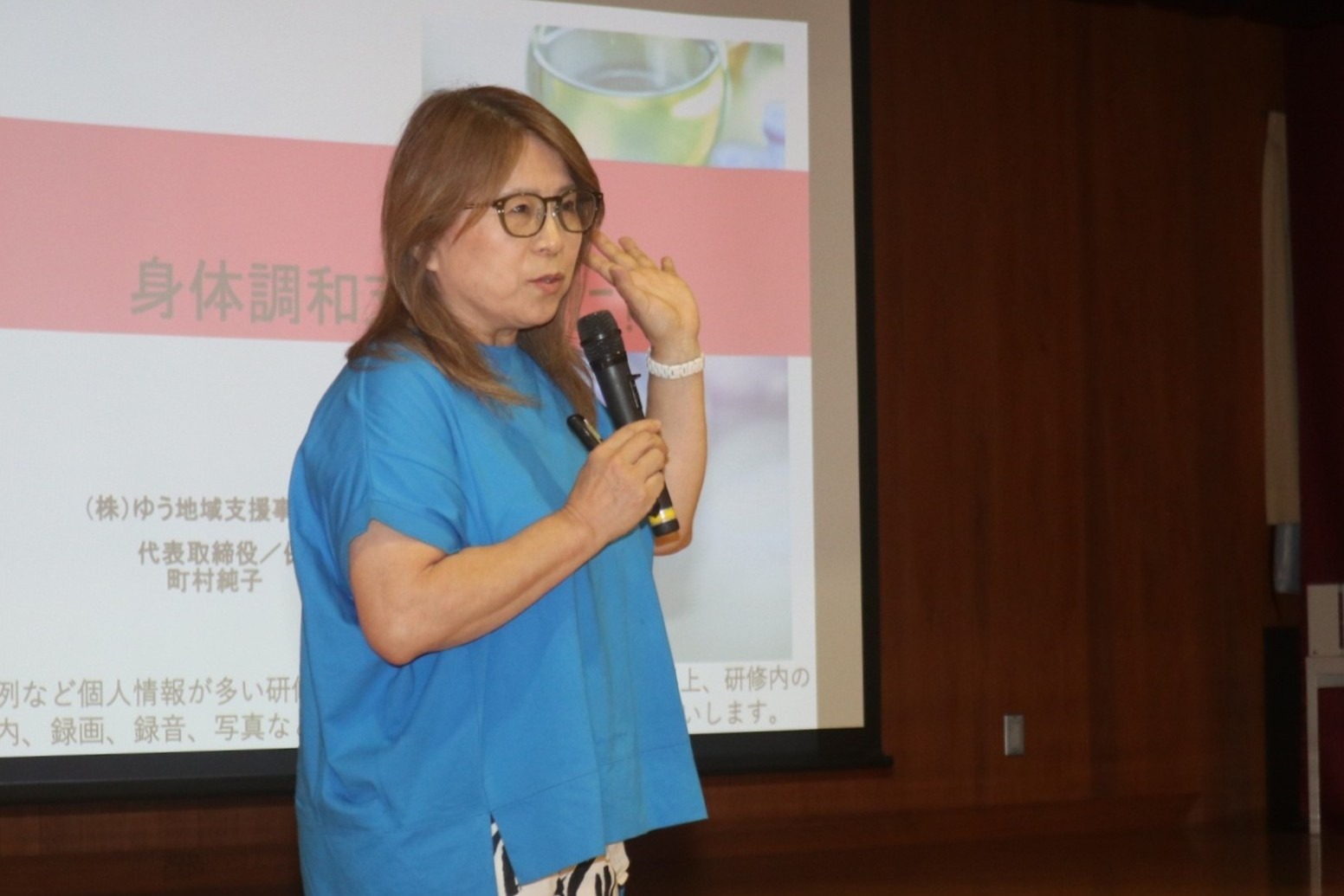 保育士らを対象に乳幼児の「身体調和支援」に関するスキルアップ研修会を開催