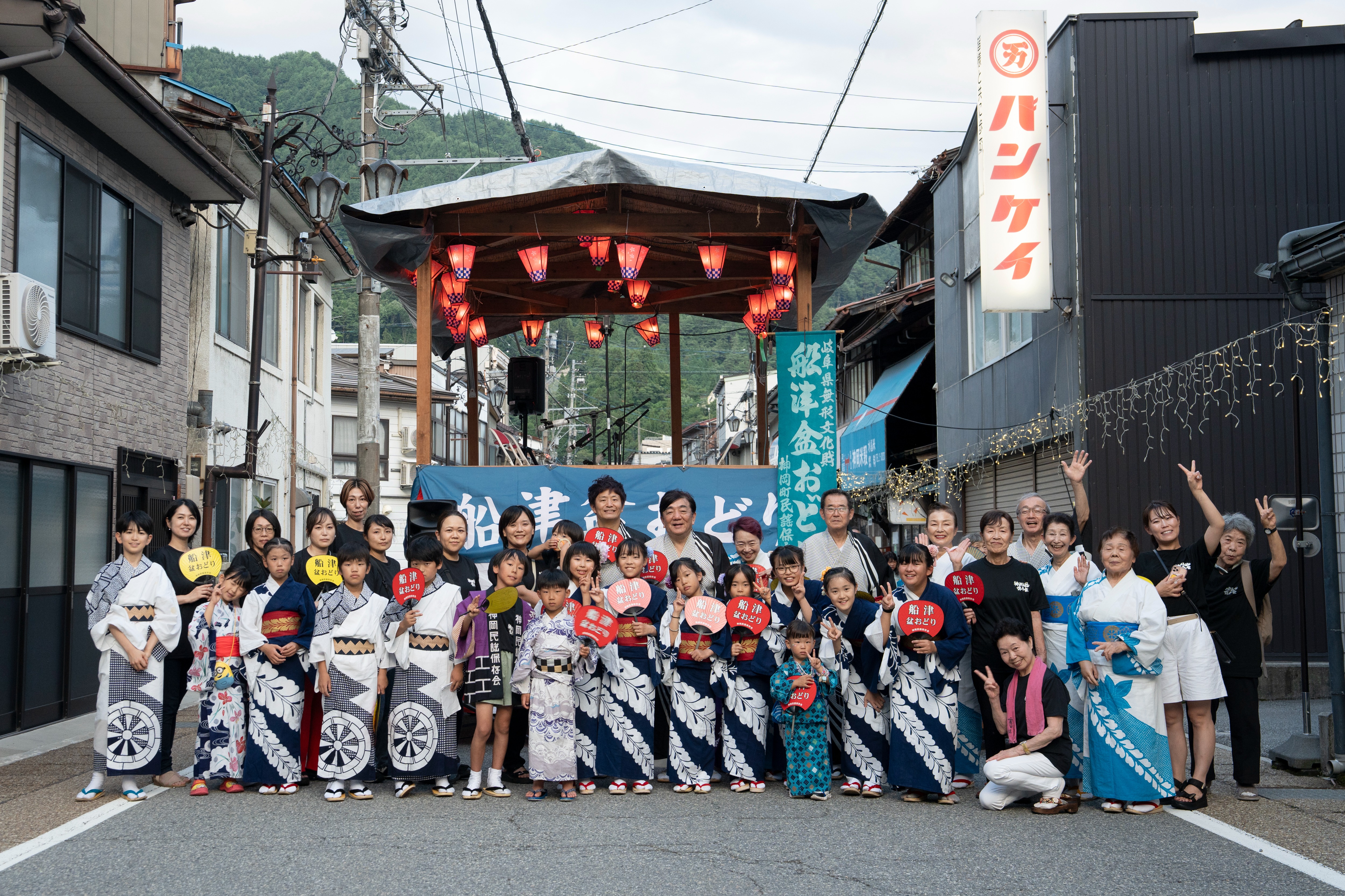 「第54回ひだ神岡夏まつり」盛大に開催