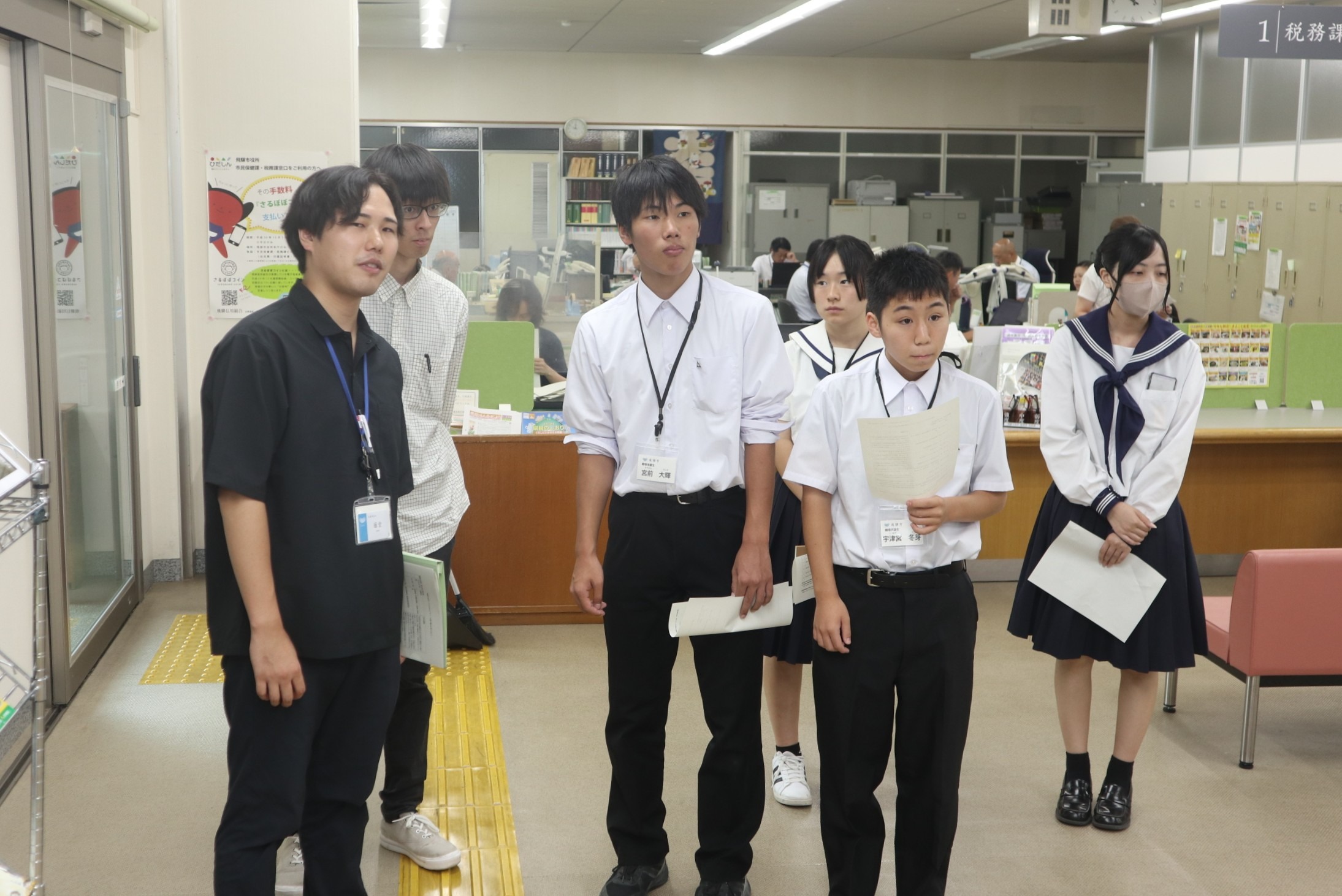 飛騨市役所の仕事や魅力を体感する「オープンday」が開催されました