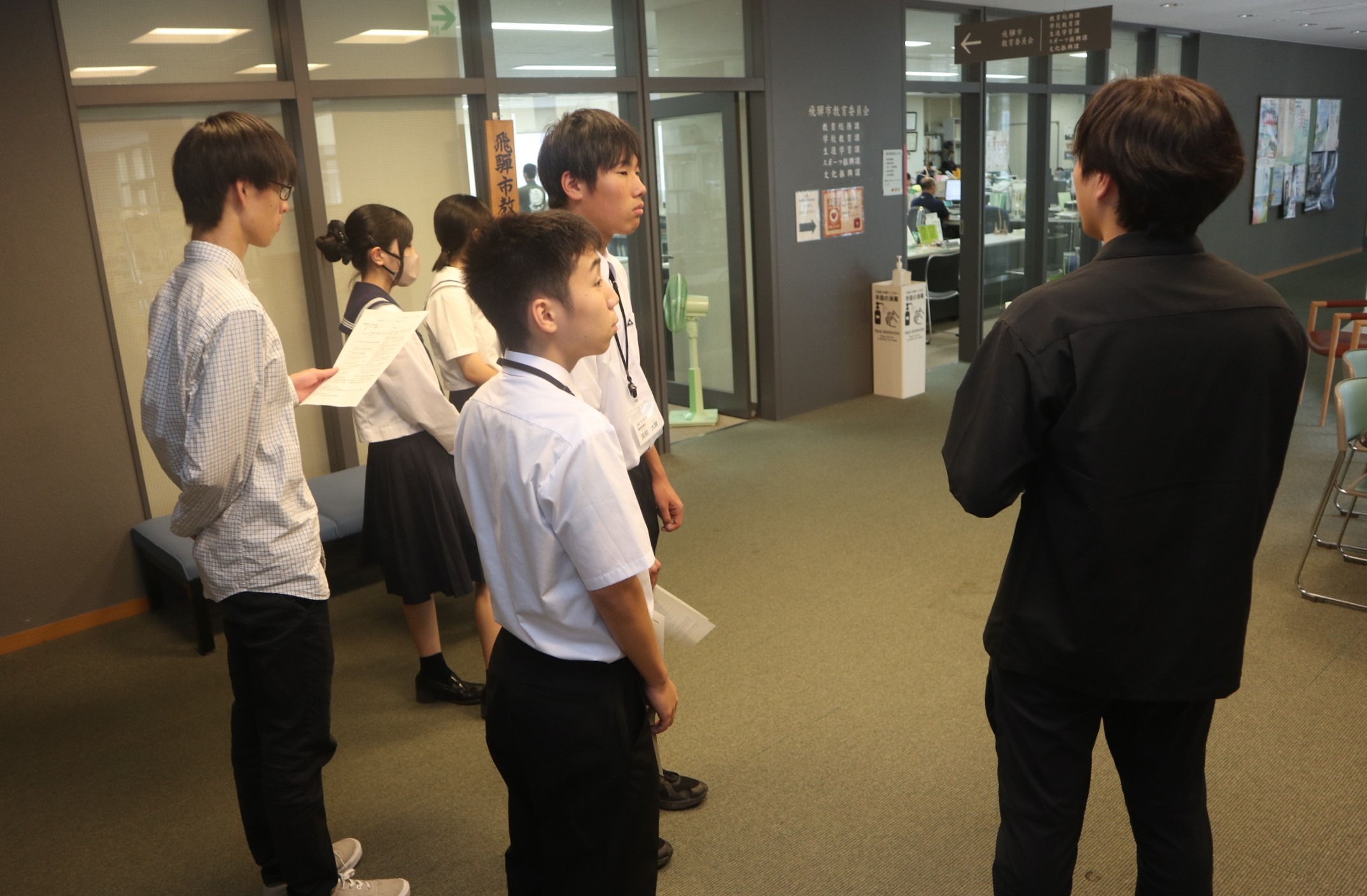 飛騨市役所の仕事や魅力を体感する「オープンday」が開催されました