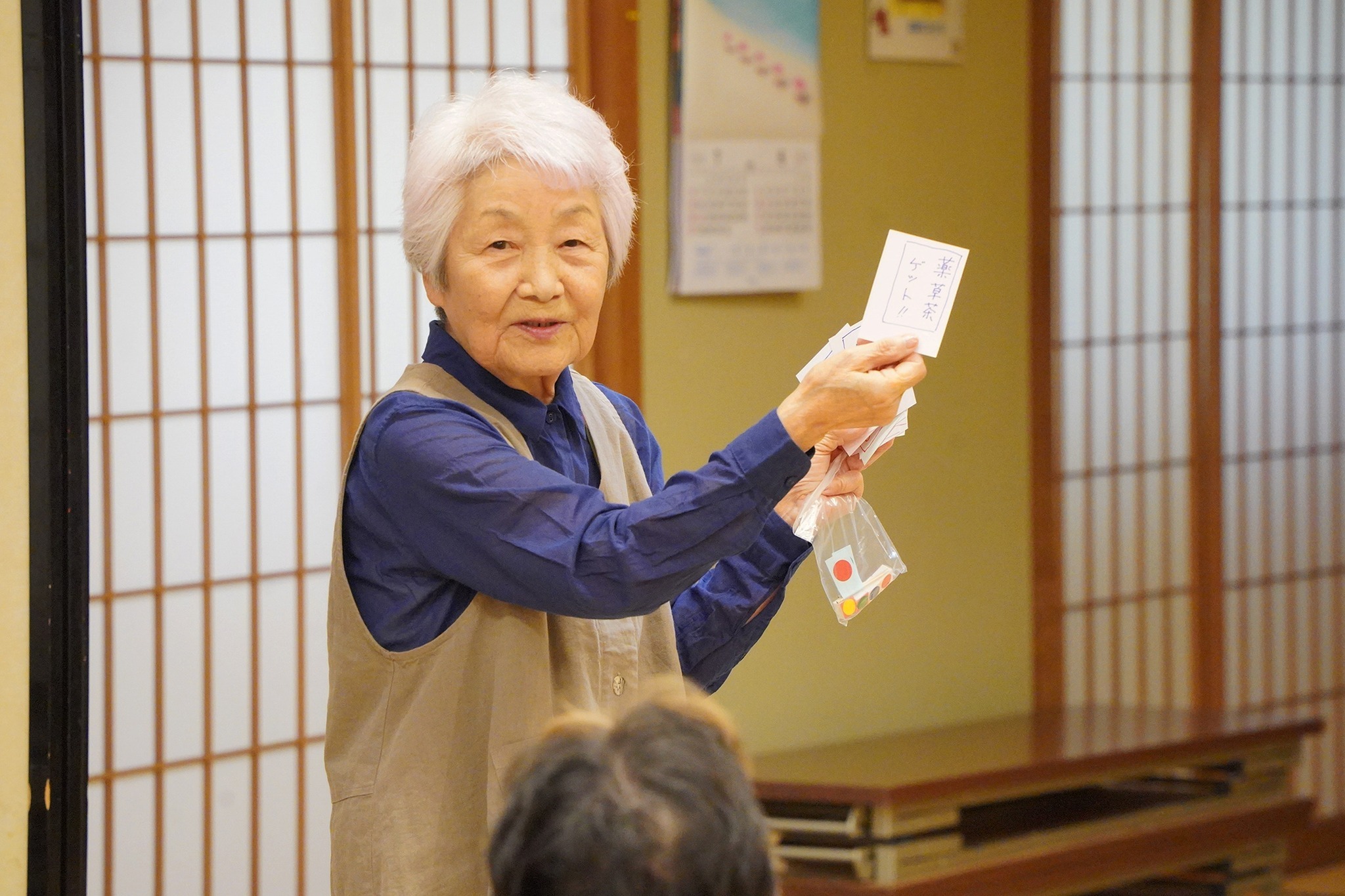 薬草かるたで薬草の名前や効能を楽しく学びました