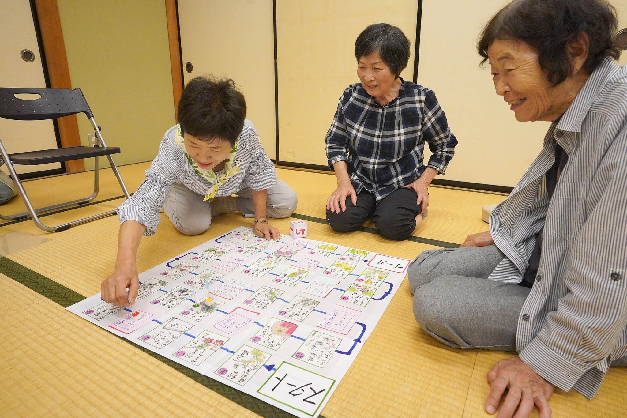 薬草かるたで薬草の名前や効能を楽しく学びました