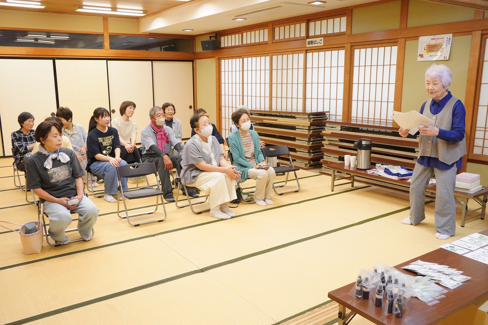 薬草かるたで薬草の名前や効能を楽しく学びました