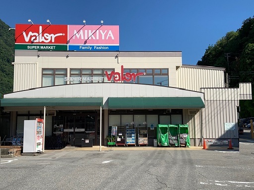 バロー神岡店店舗画像