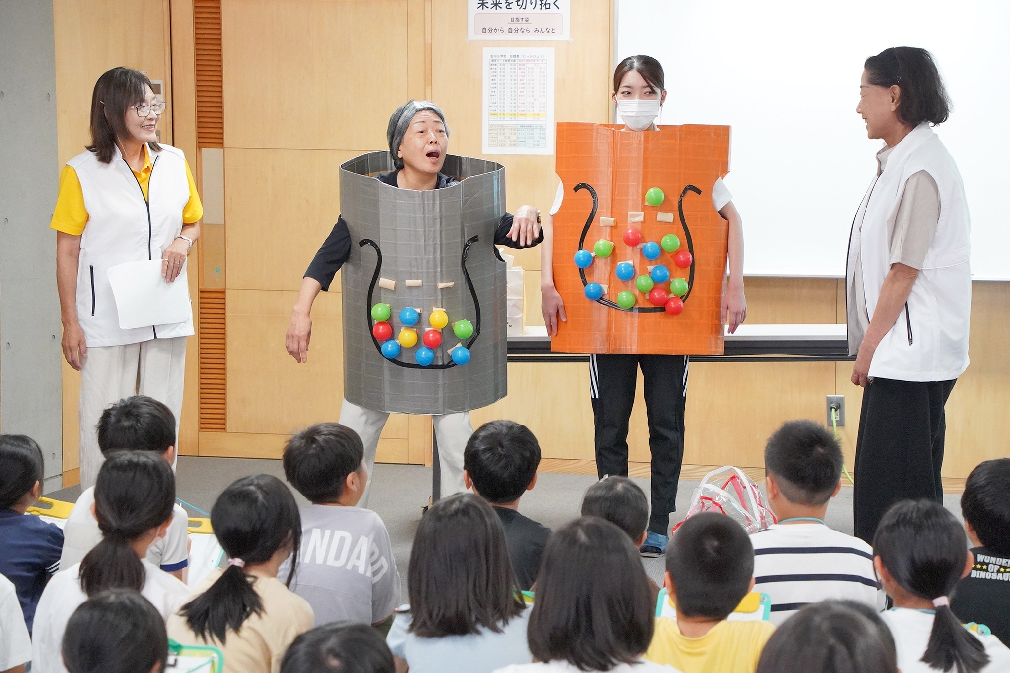 古川小学校4年生を対象に「認知症サポーター養成講座」を開催