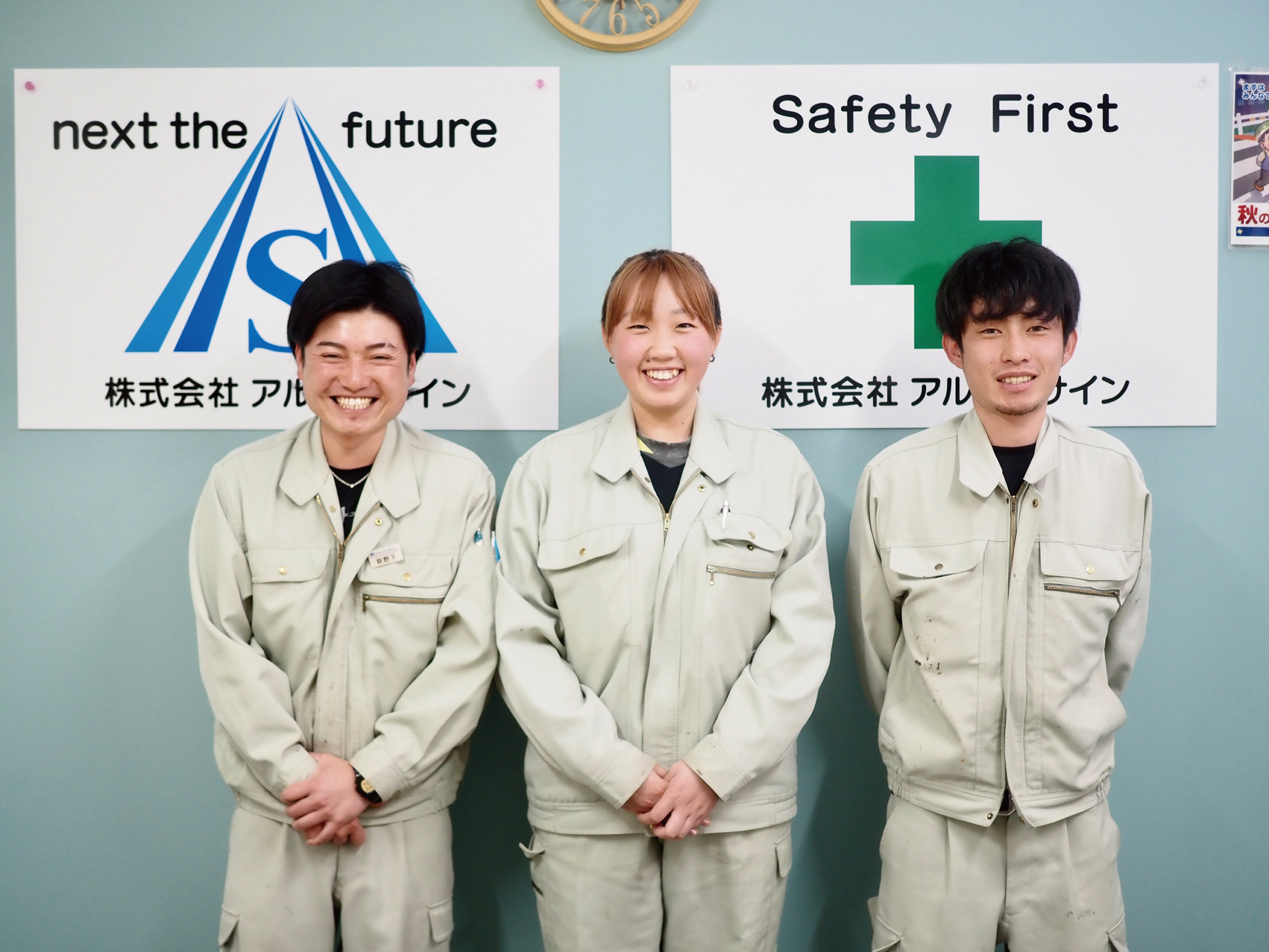「真っ直ぐ」にこめた技とプライド プロフェッショナルな道路ライン引き