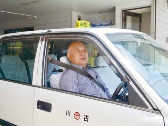 プロフェッショナルなタクシー運転手