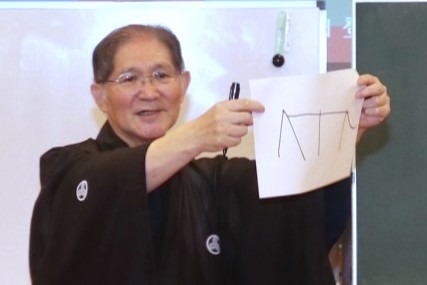 甲骨文字が語る「心」の起源と未来を学ぶ～飛騨市民カレッジ