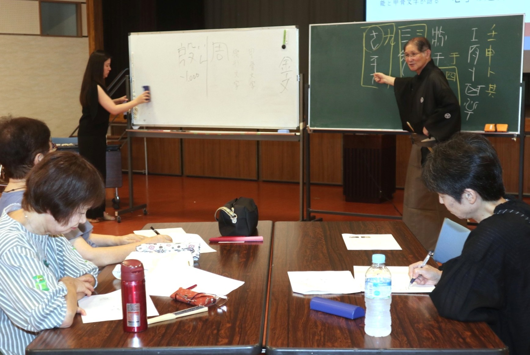 甲骨文字が語る「心」の起源と未来を学ぶ～飛騨市民カレッジ