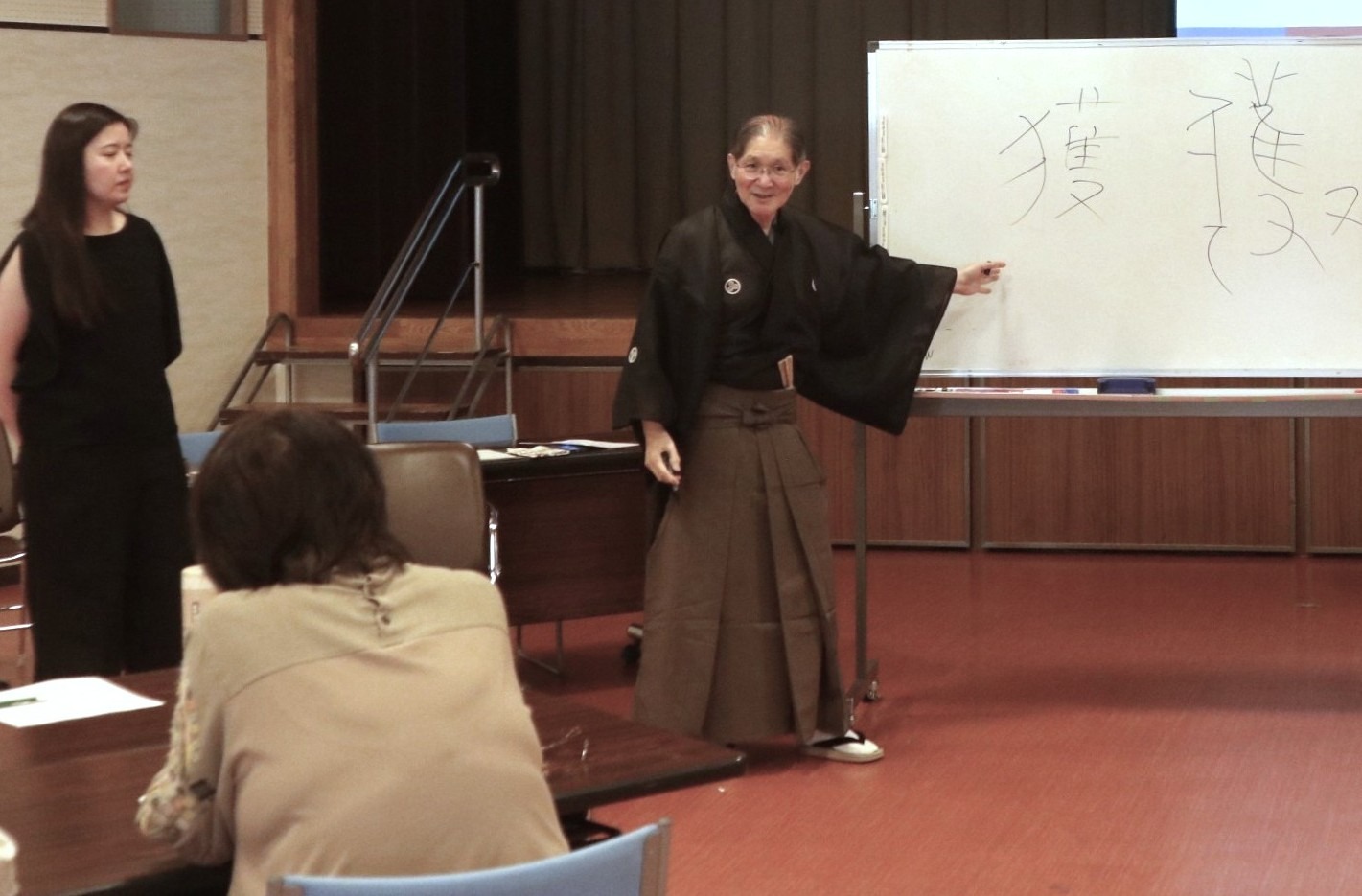 甲骨文字が語る「心」の起源と未来を学ぶ～飛騨市民カレッジ