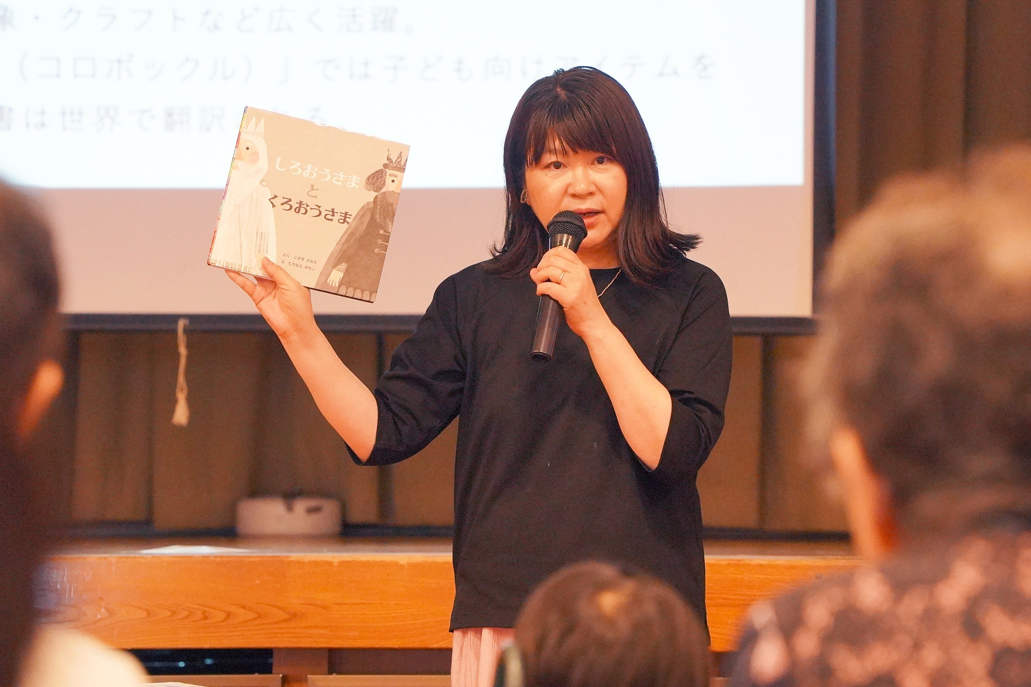 絵本のワンシーンを彩るワークショップを開催