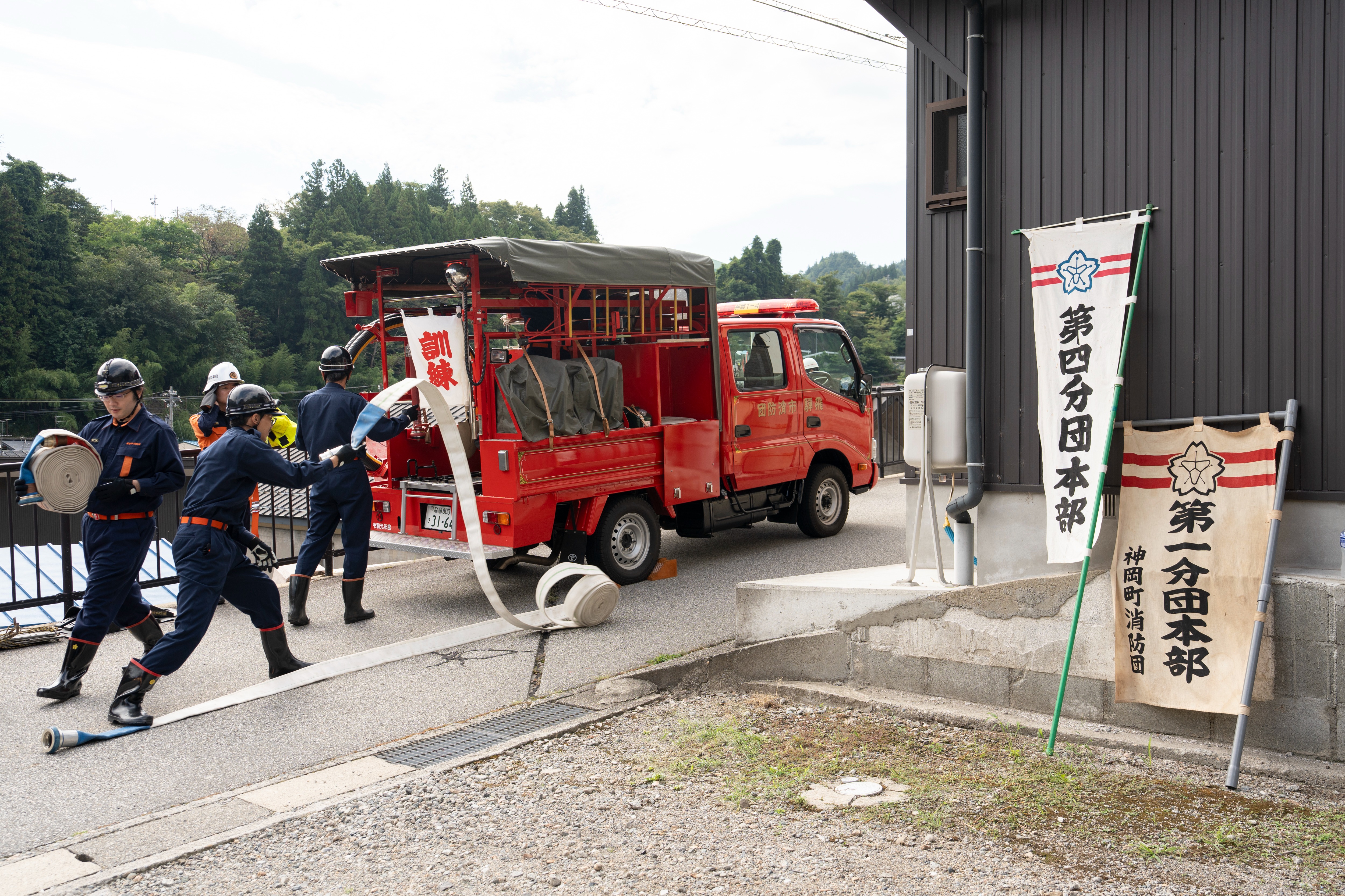 飛騨市消防団神岡方面隊が消防訓練を実施
