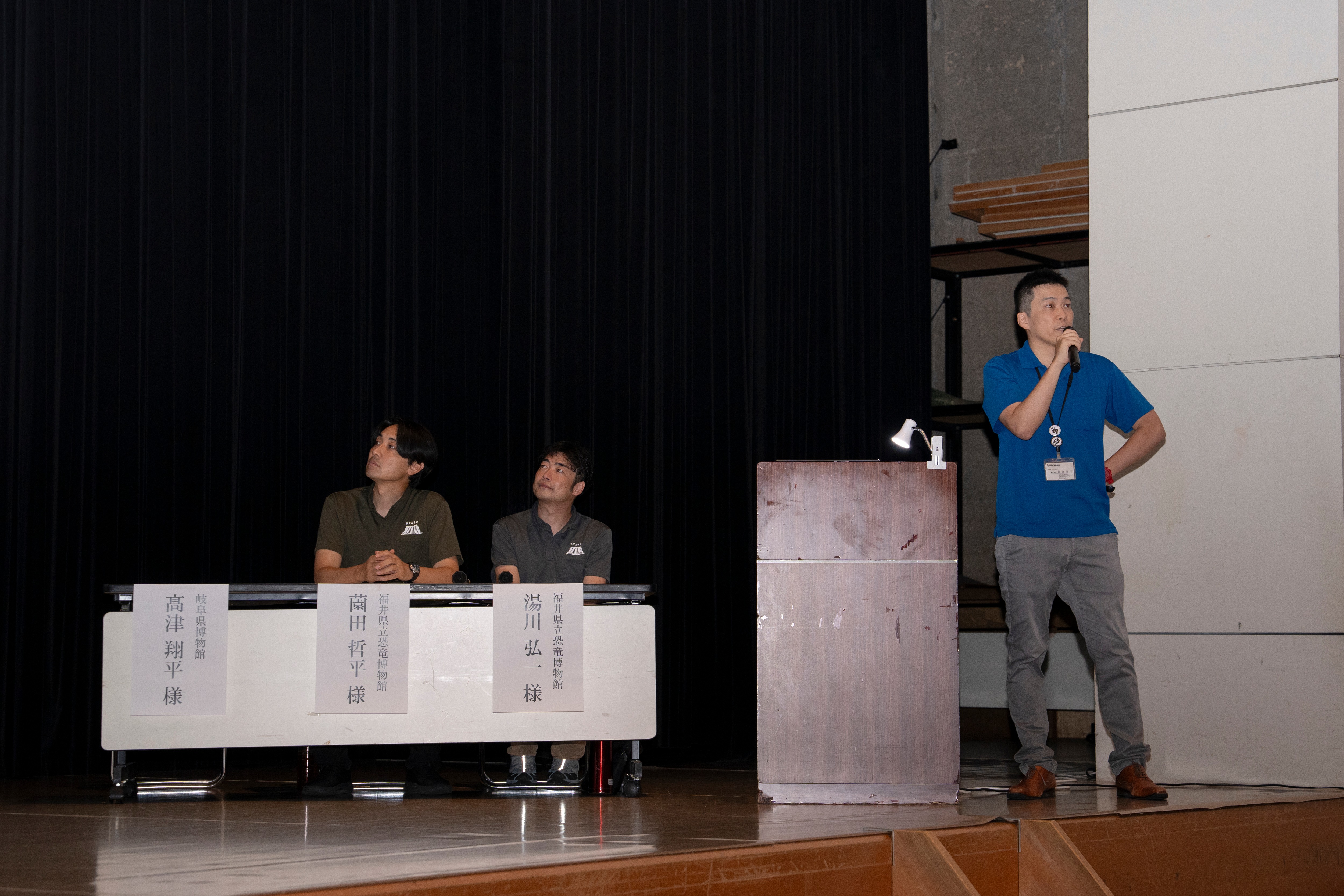 約1億2700万年前の化石発見を記念して「神岡化石フォーラム2025」を開催