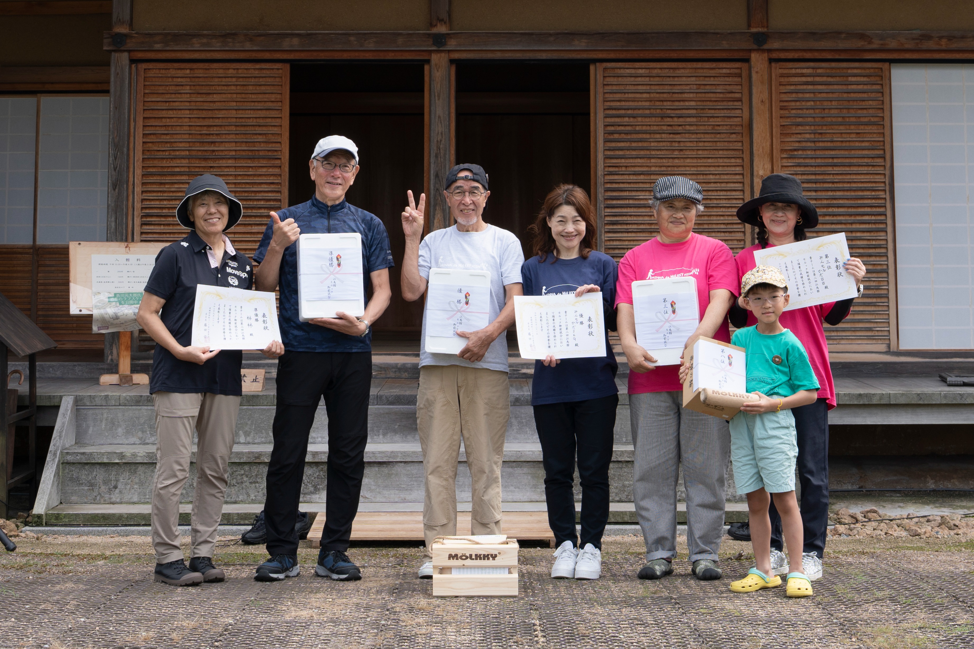 「第2回江馬館モルック御前試合」を開催