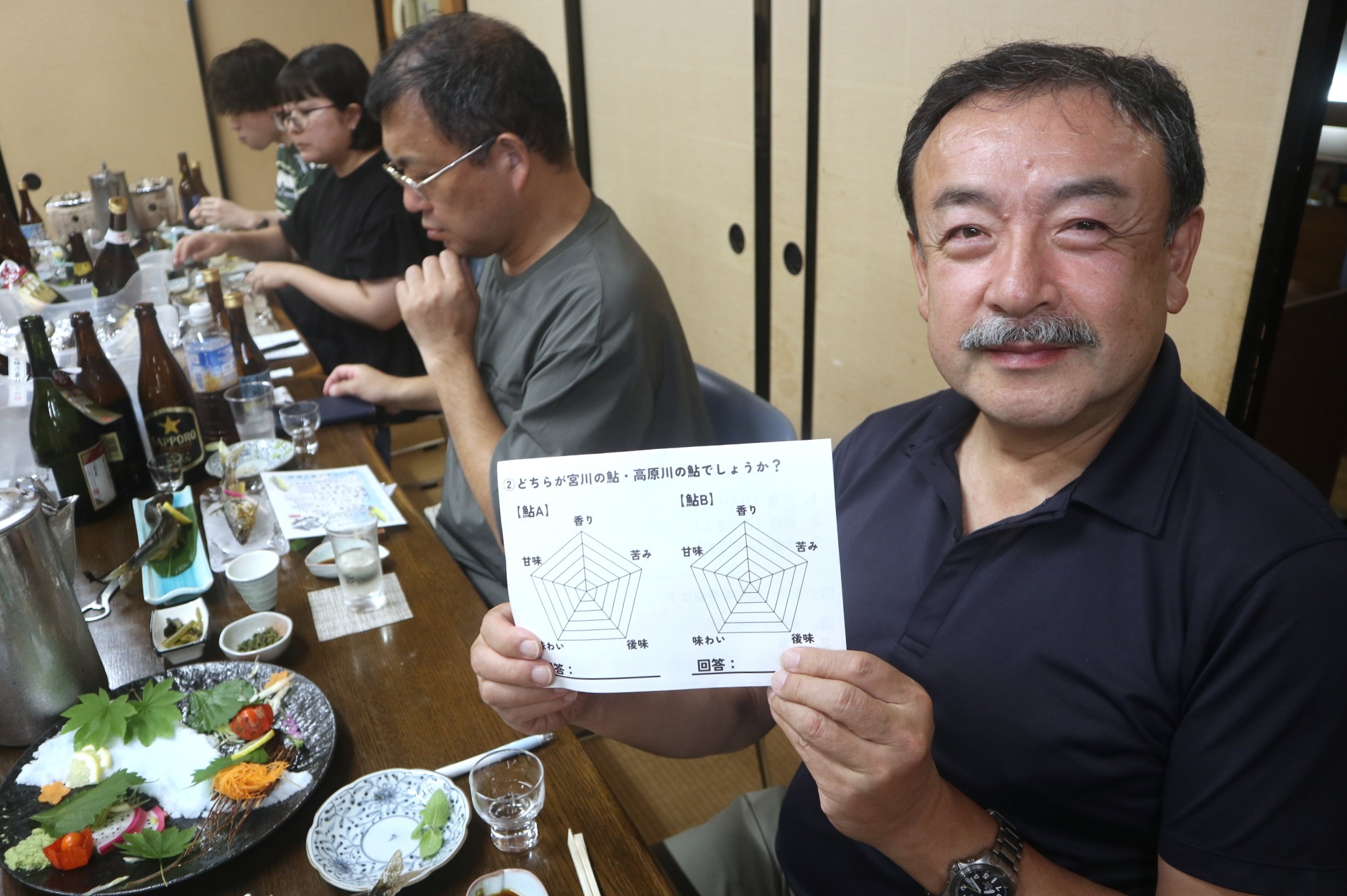 「天然鮎と地酒のペアリング会」が開催されました