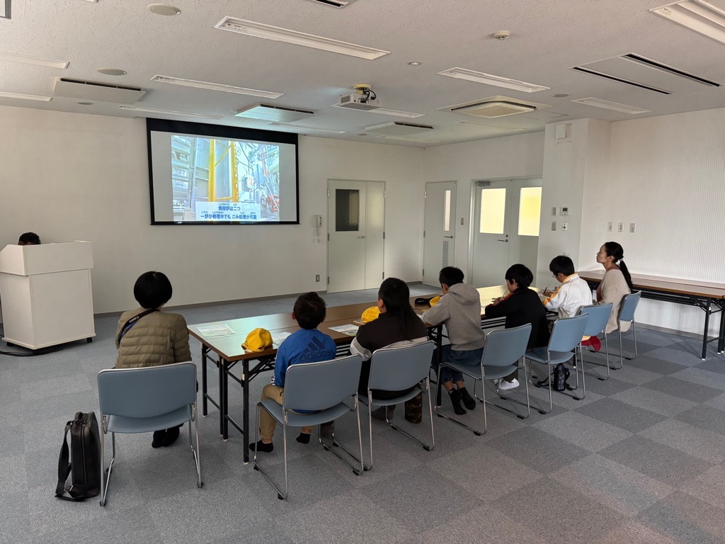 クリーンセンター