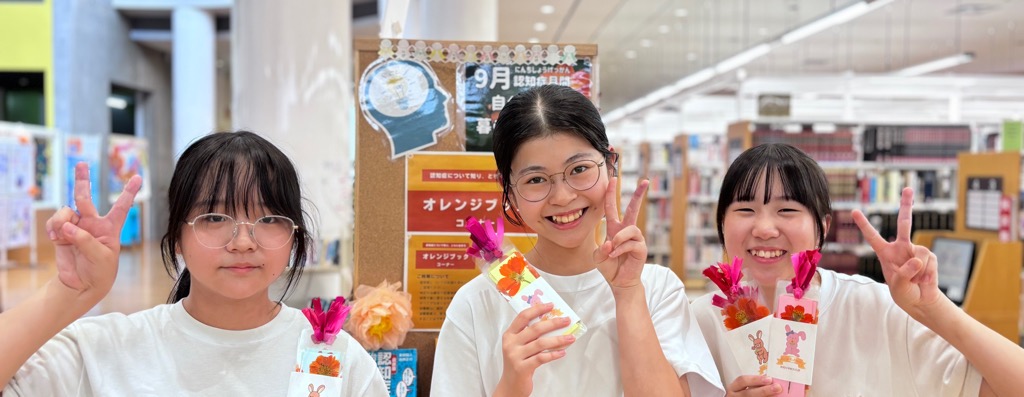 神岡中学校文化部の生徒の写真